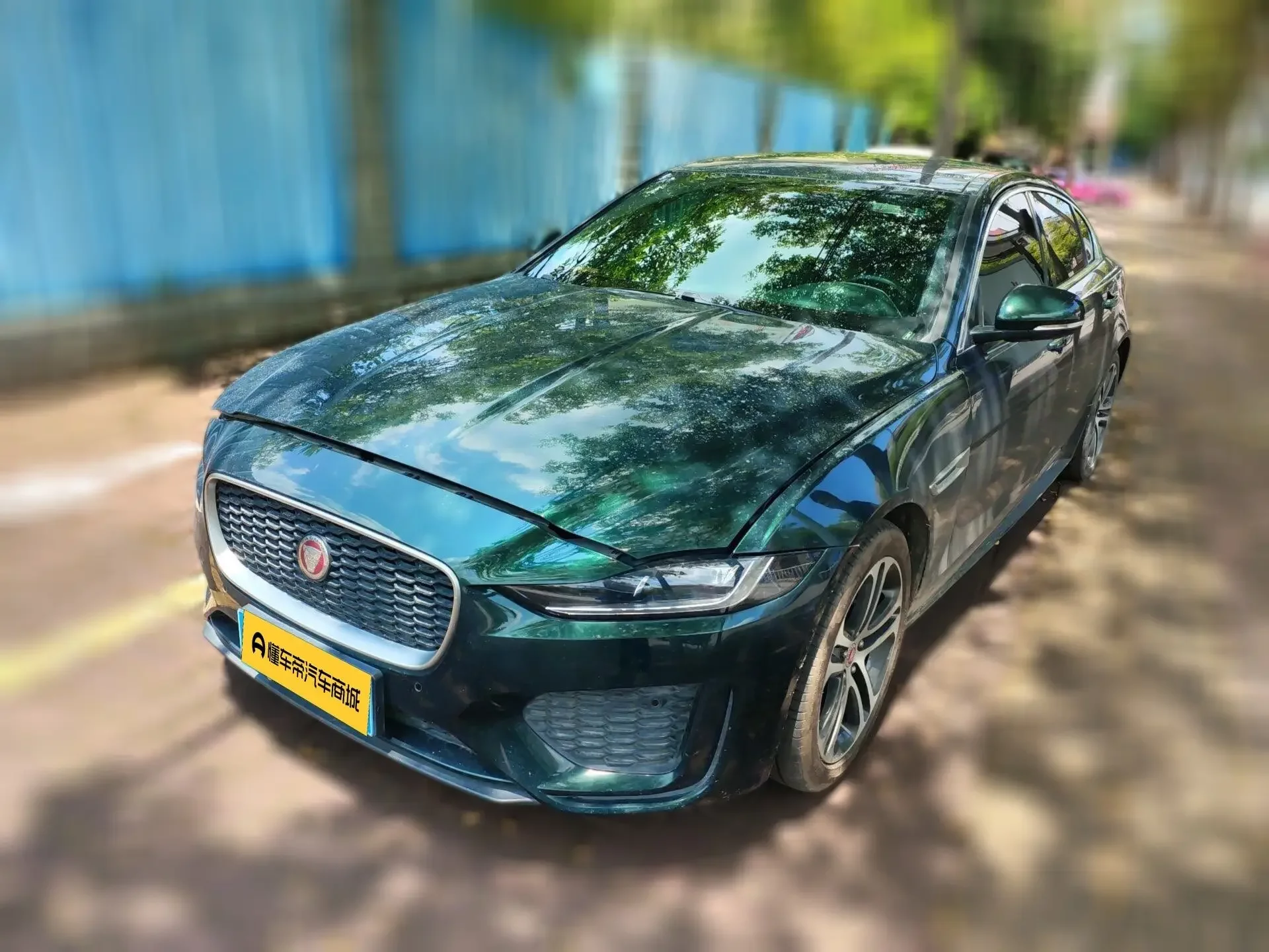 Jaguar XEL