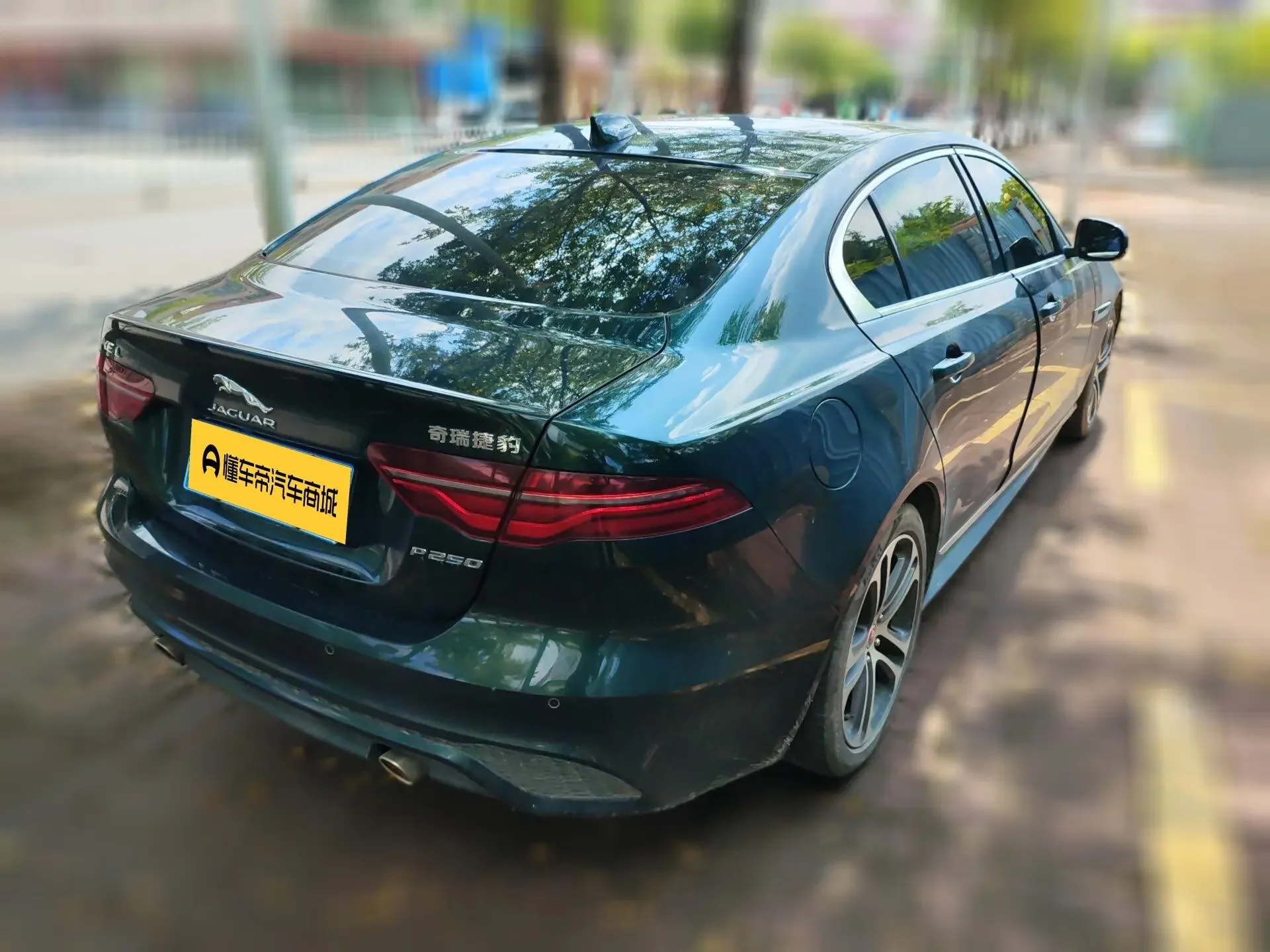 Jaguar XEL