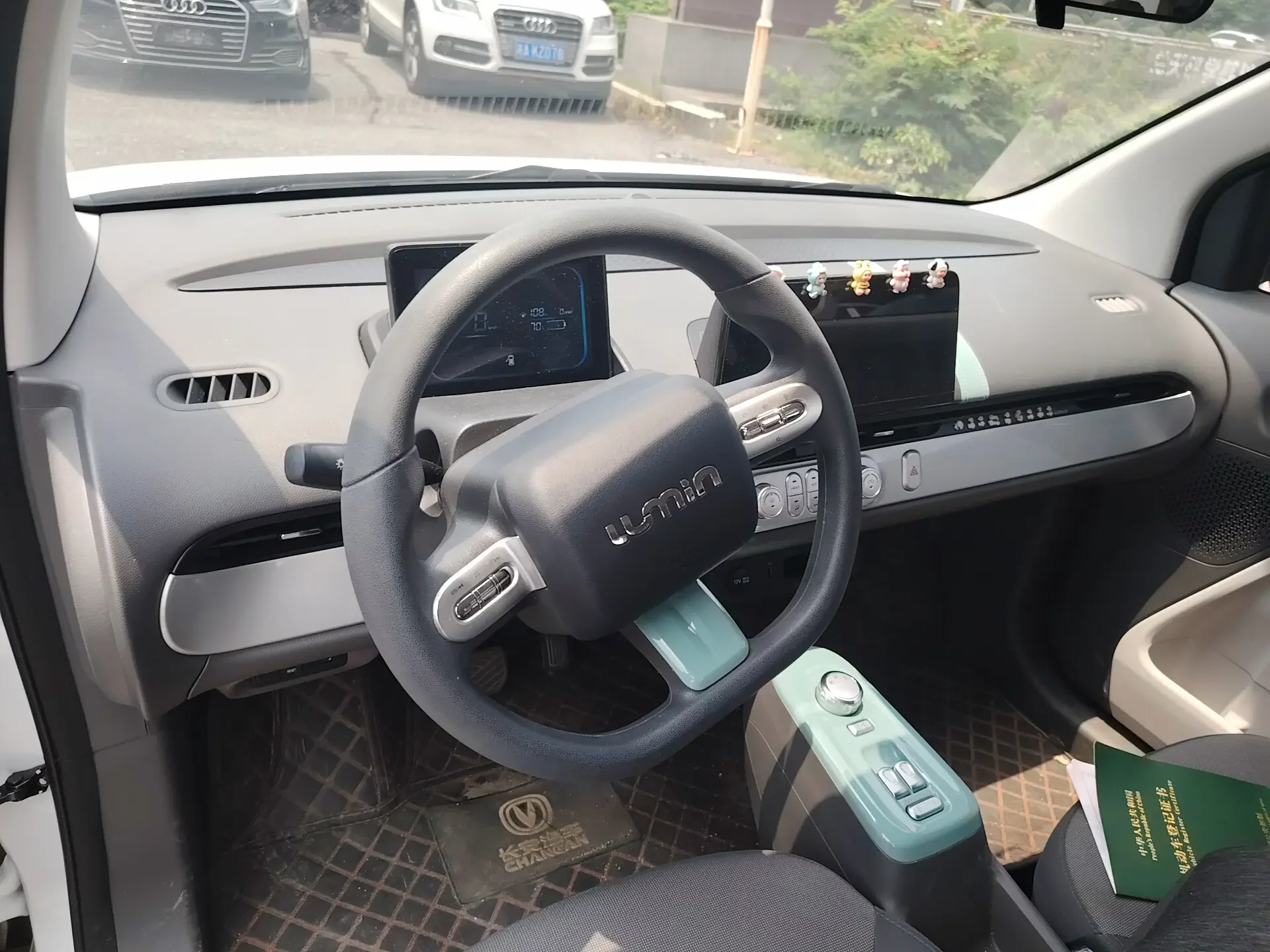 catalog-car-7