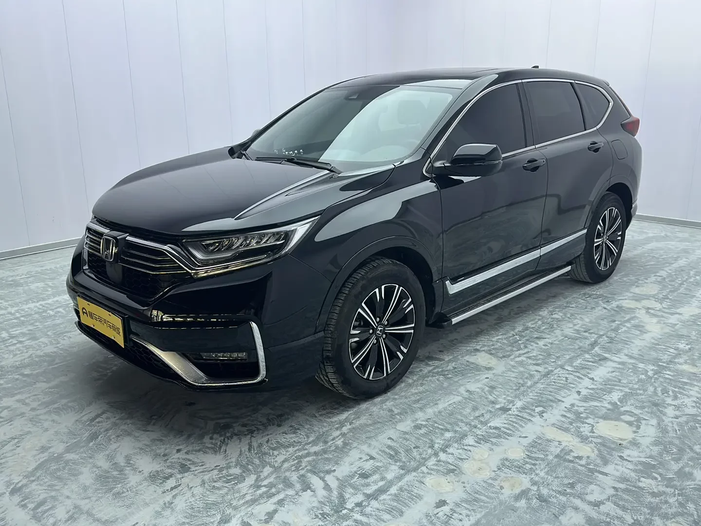 Honda CR-V PHEV