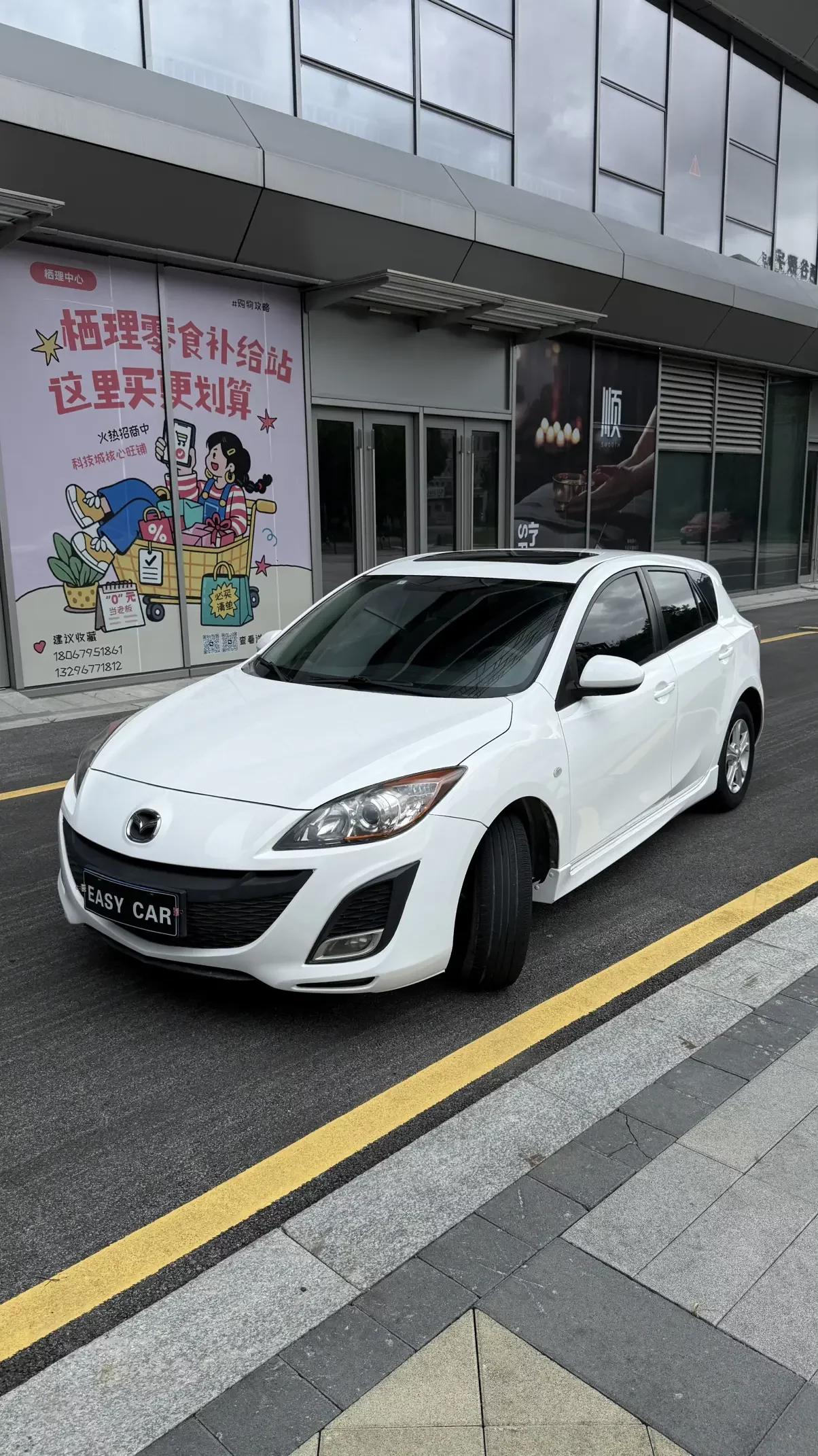 Mazda Axela (3)