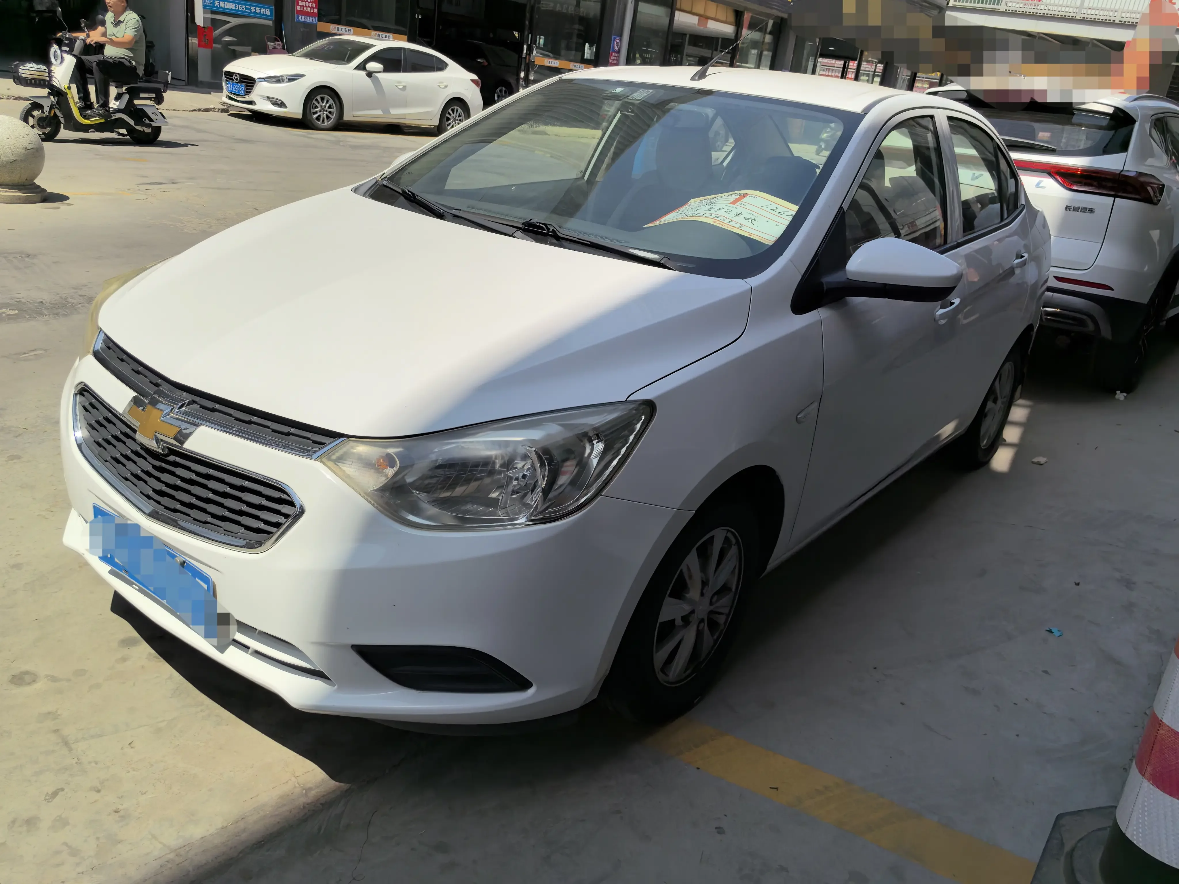 Chevrolet Sail