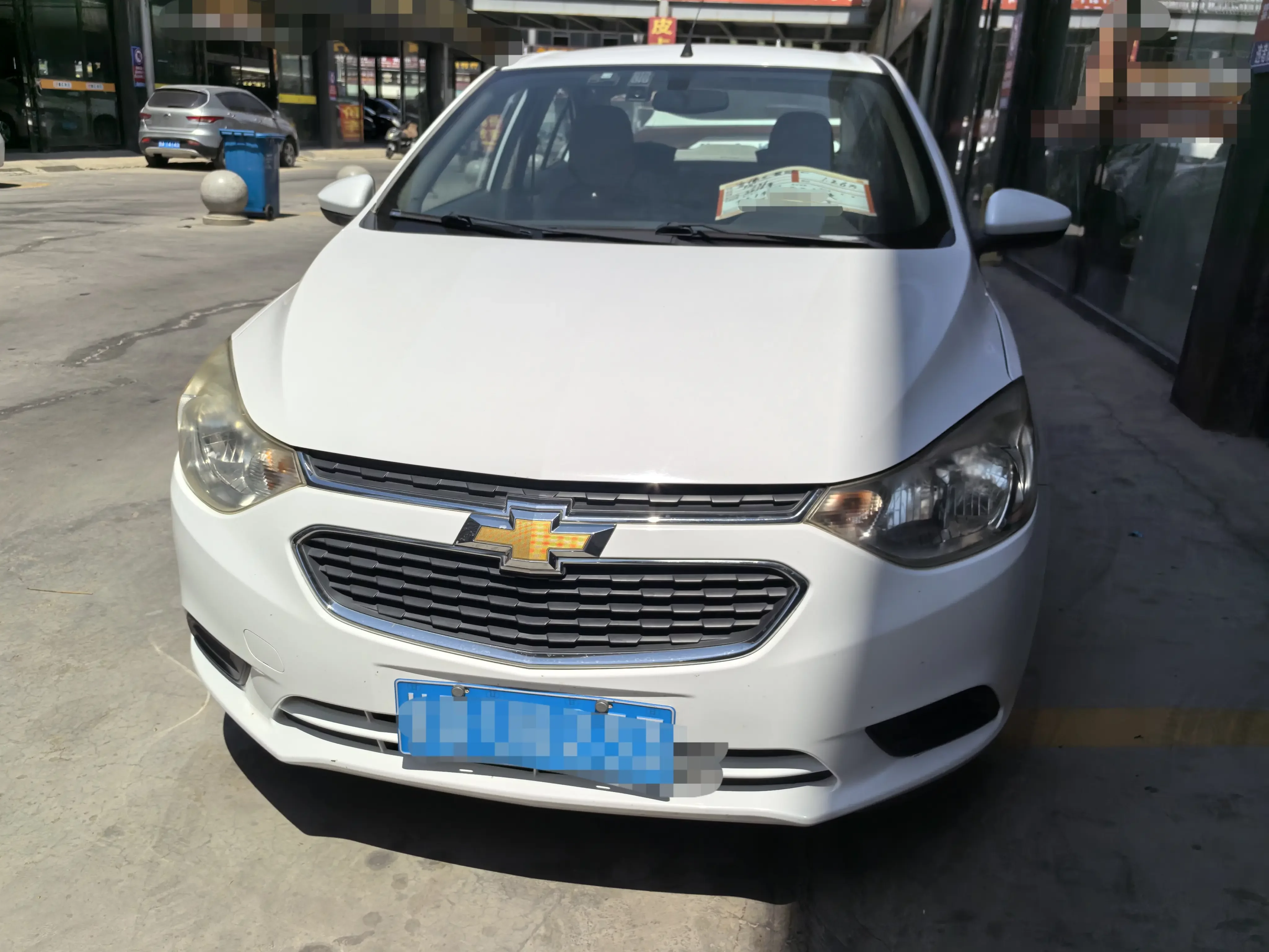 Chevrolet Sail