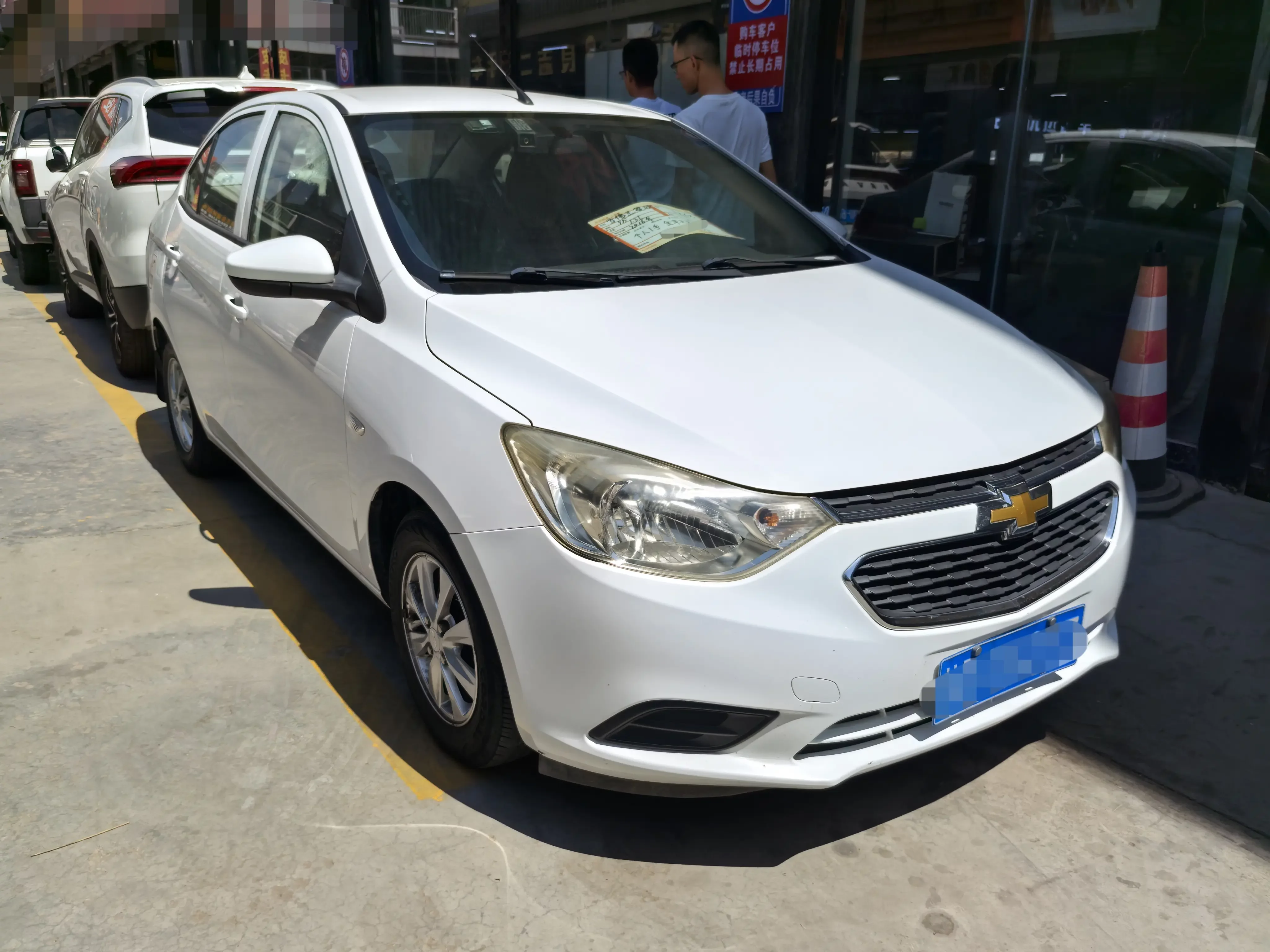 Chevrolet Sail