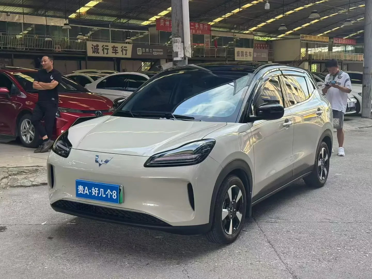Wuling Bingo PLUS