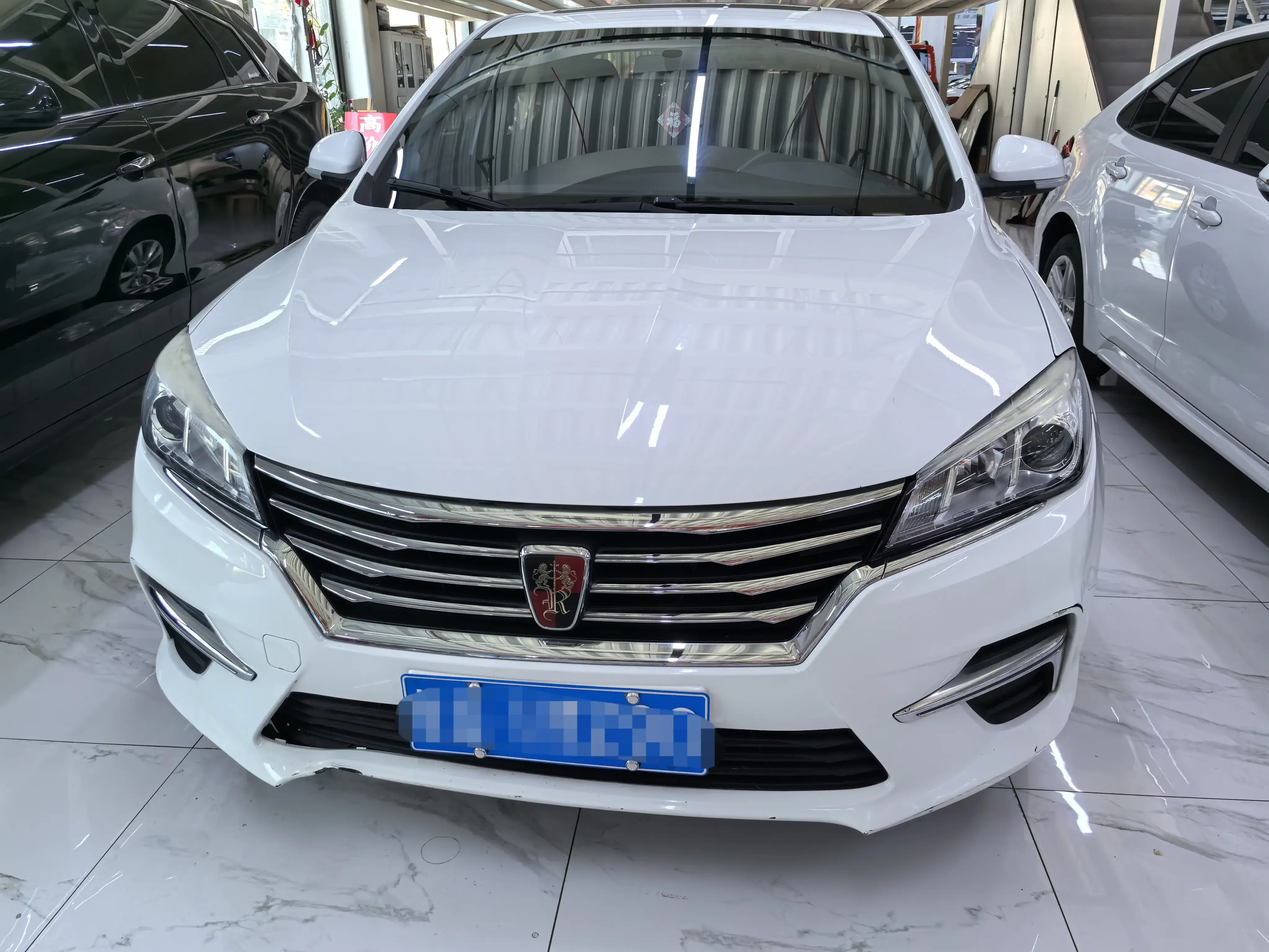 Roewe 360