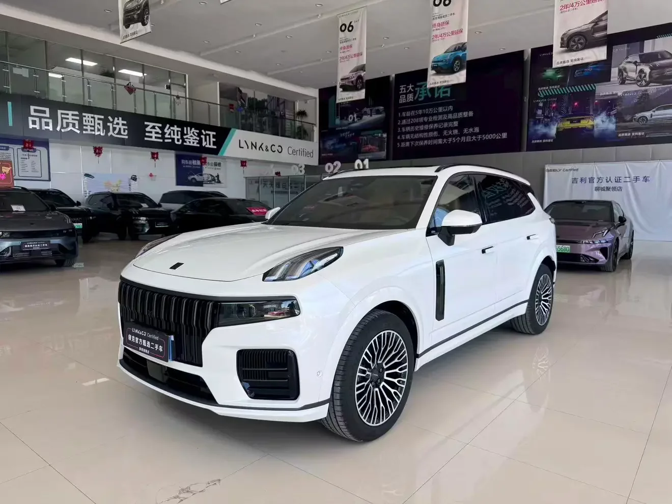 Lynk & Co 09