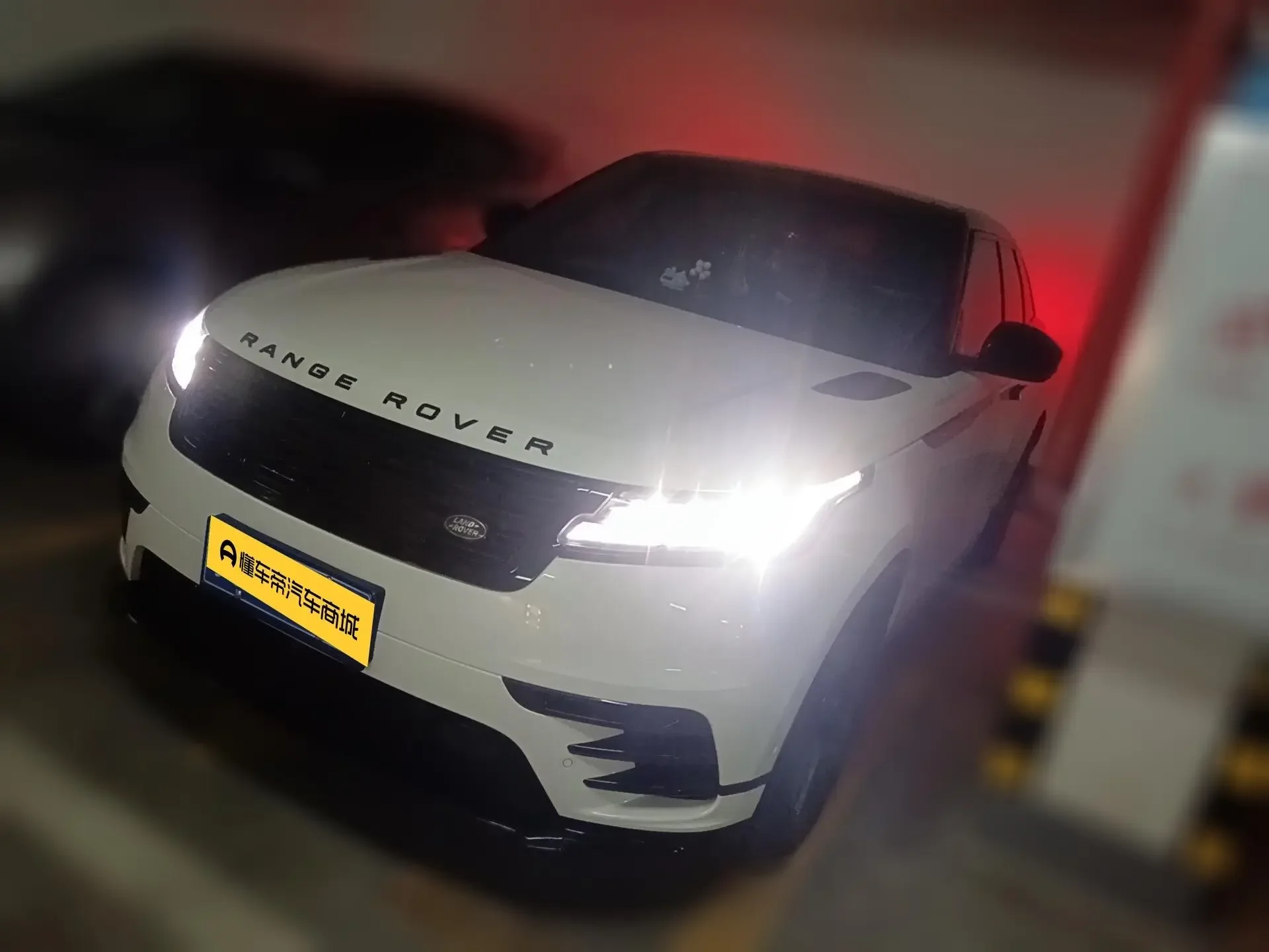 Land Rover Range Rover Velar