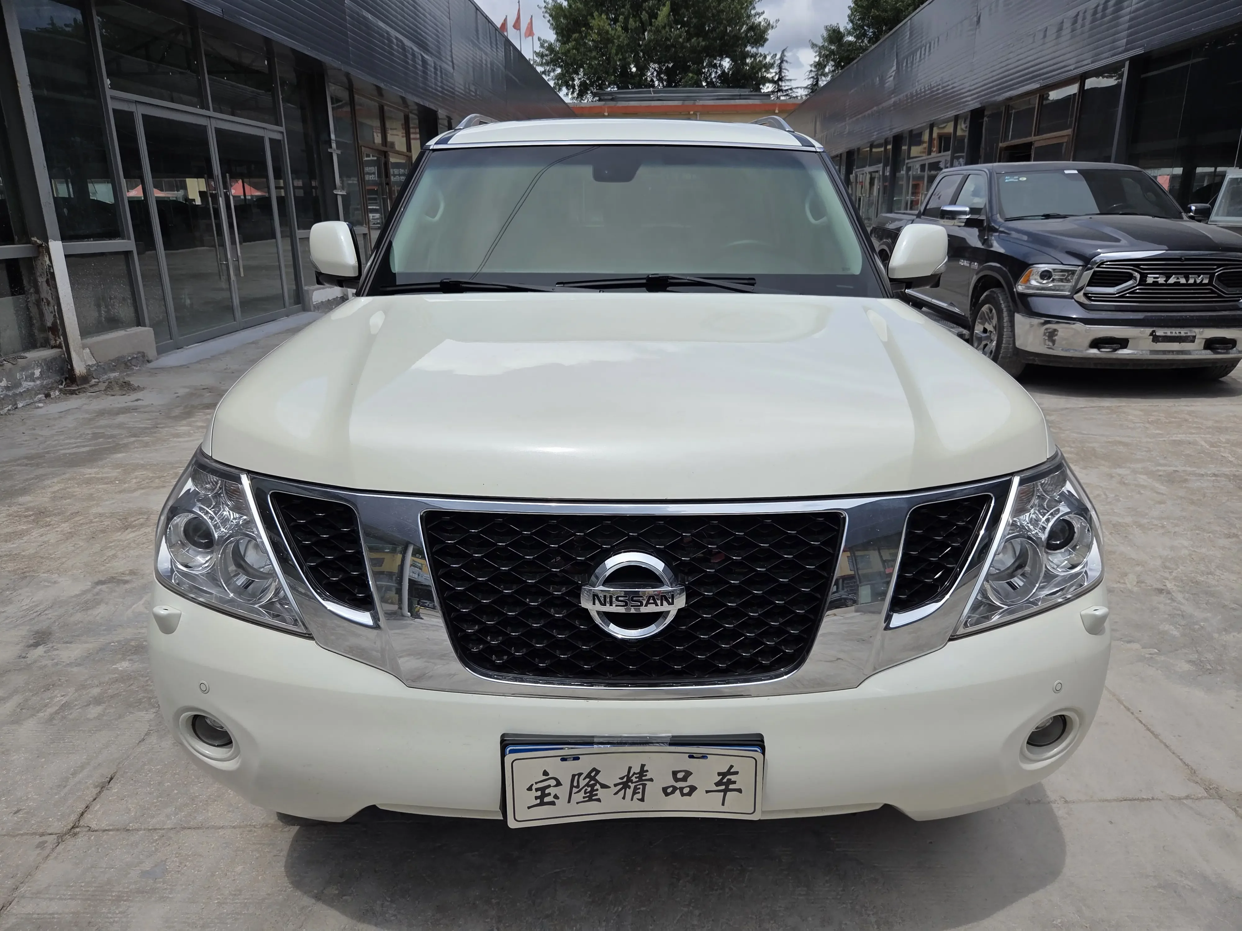 Nissan Patrol