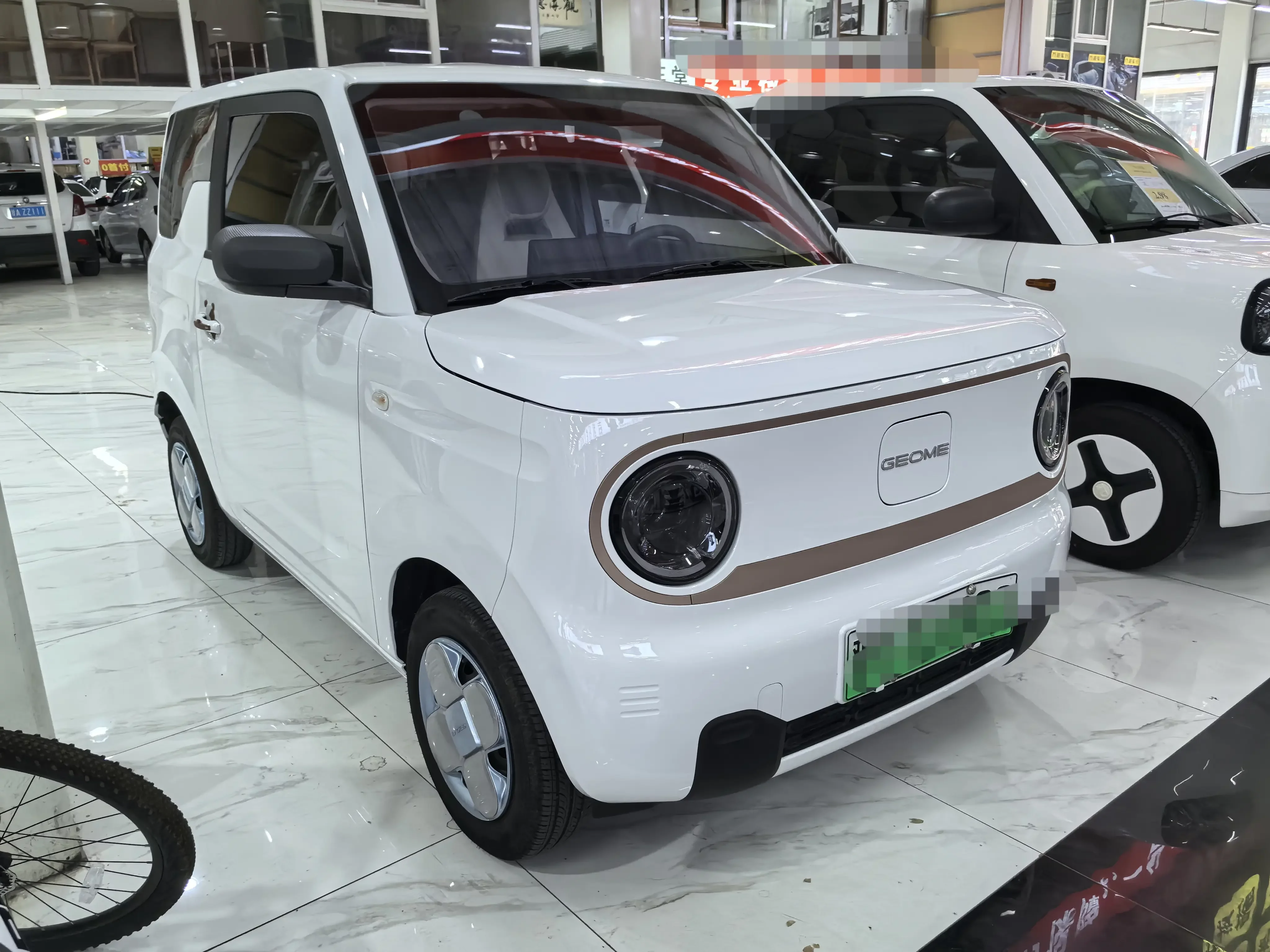 Geely panda