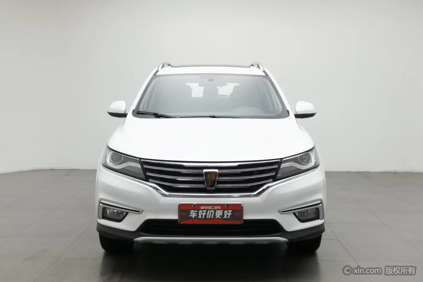 Roewe RX5