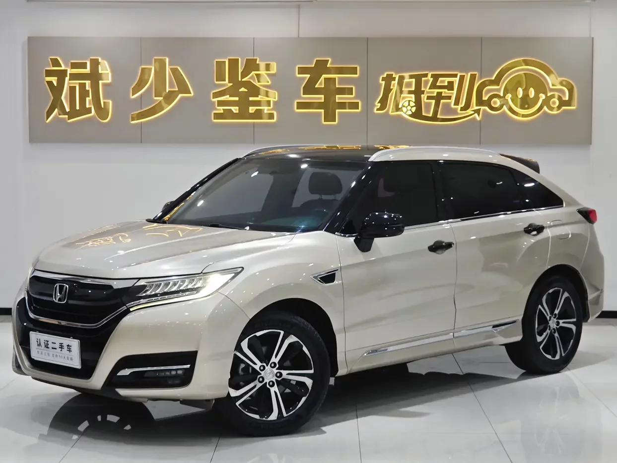 Honda UR-V