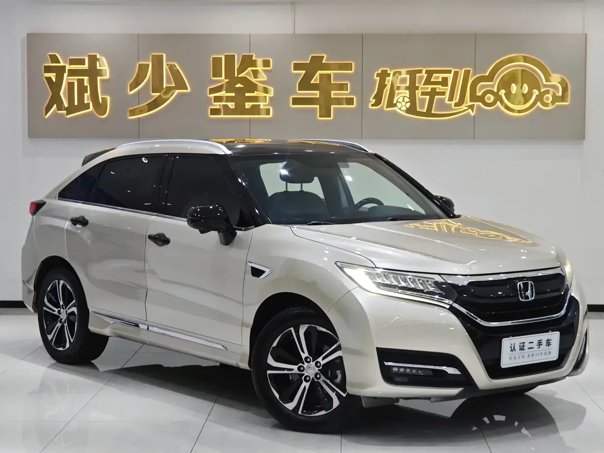 Honda UR-V