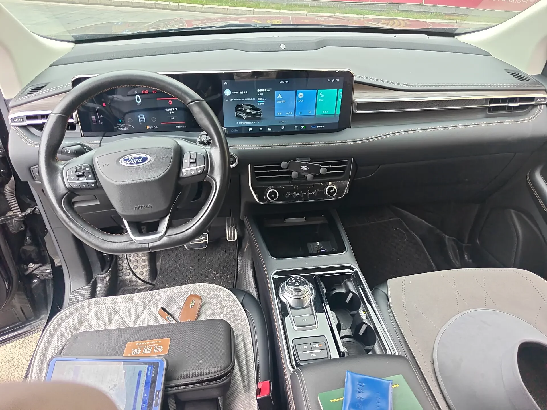 catalog-car-5