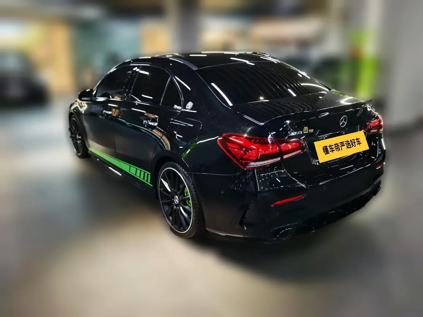 Mercedes-Benz A-Class AMG
