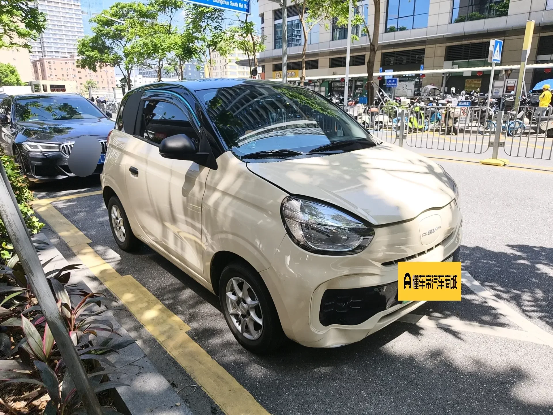 Roewe CLEVER