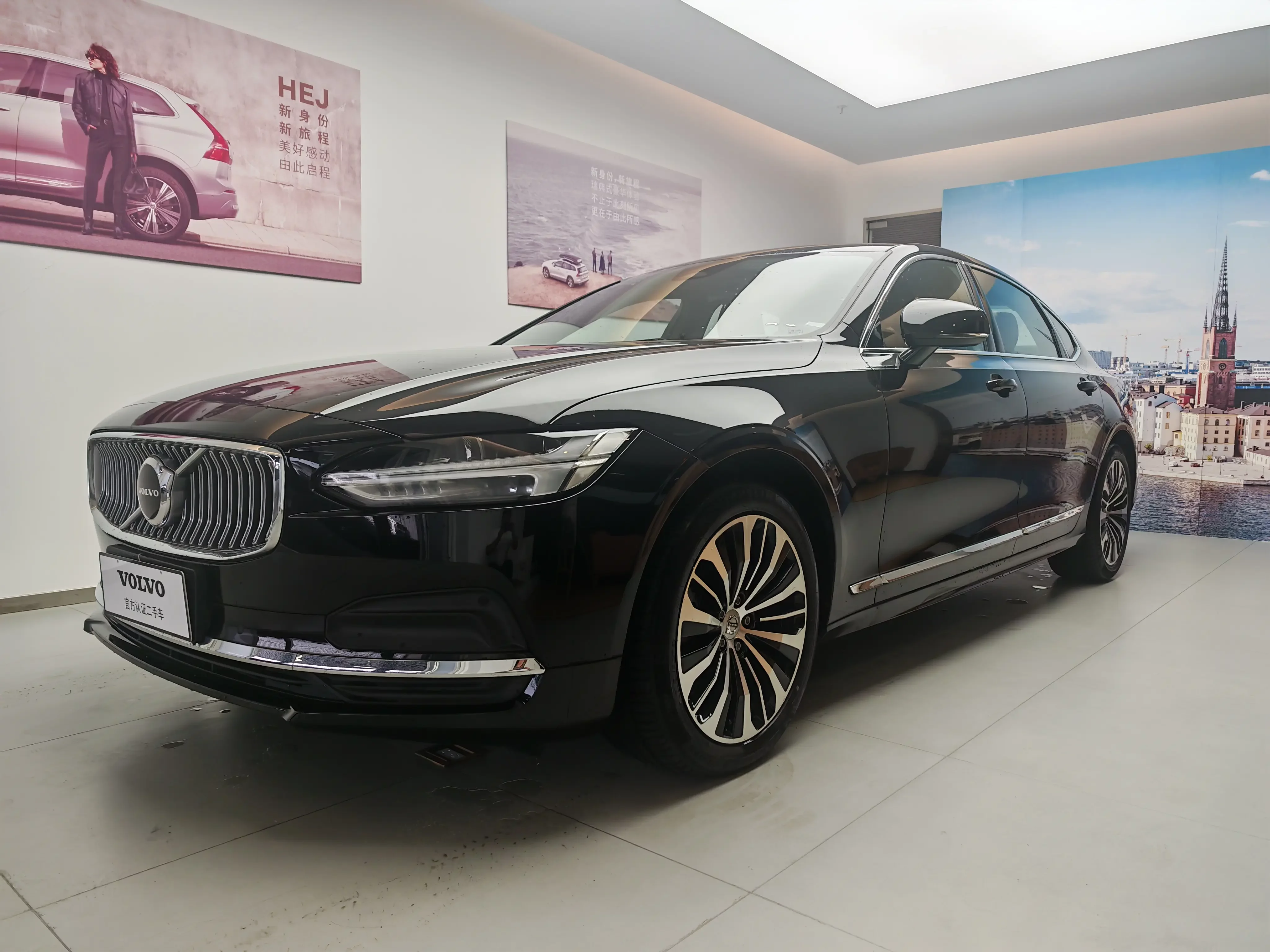 Volvo S90