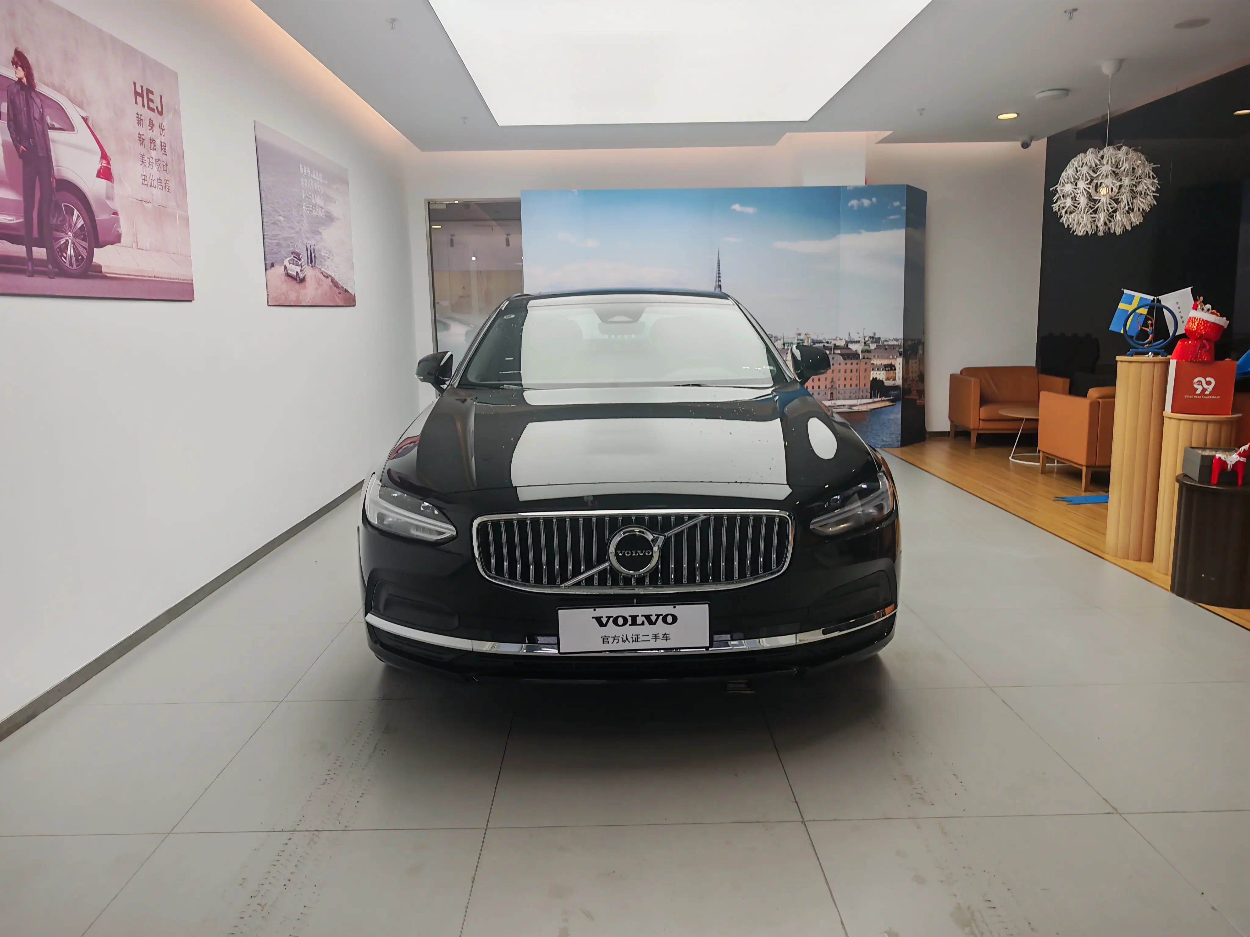 Volvo S90