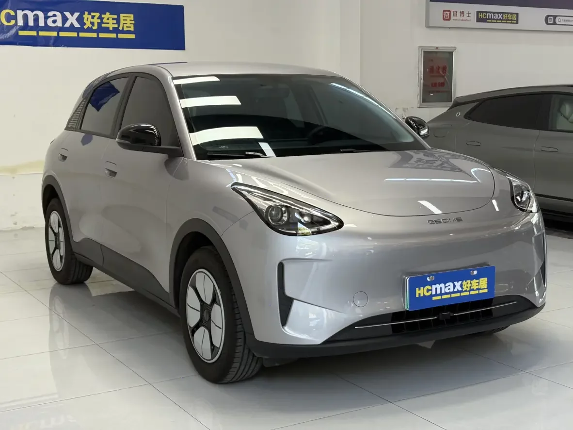 Geely Star Wish