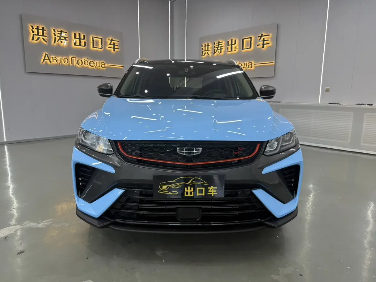 Geely Coolray SX11 (Binyue)
