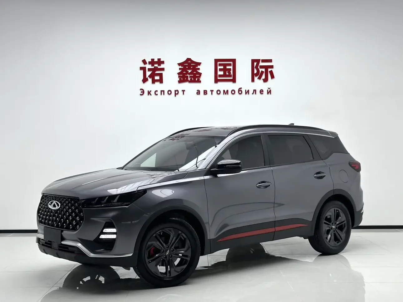 Chery Tiggo 7