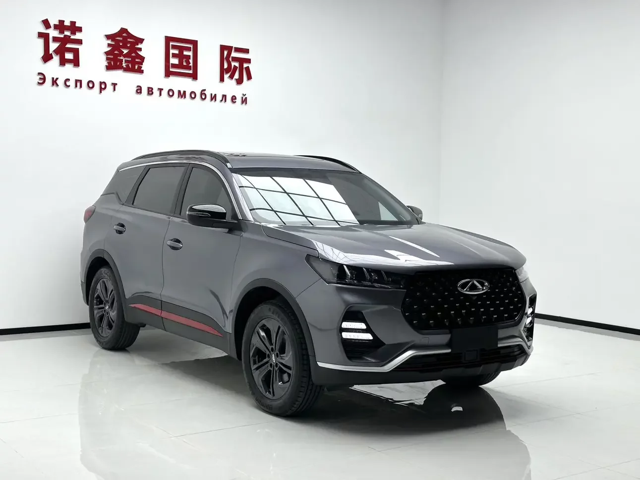 Chery Tiggo 7