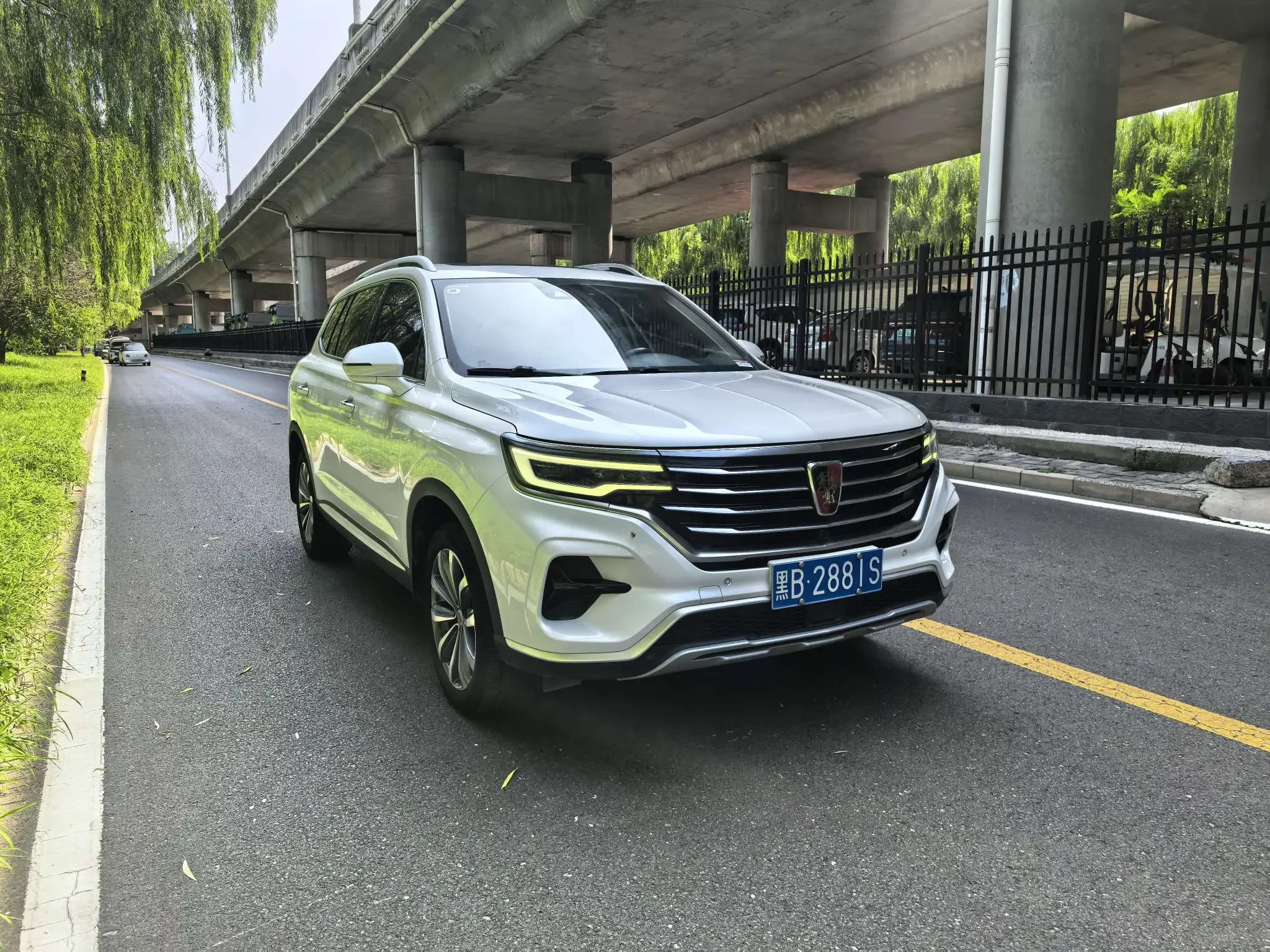 Roewe RX5 MAX