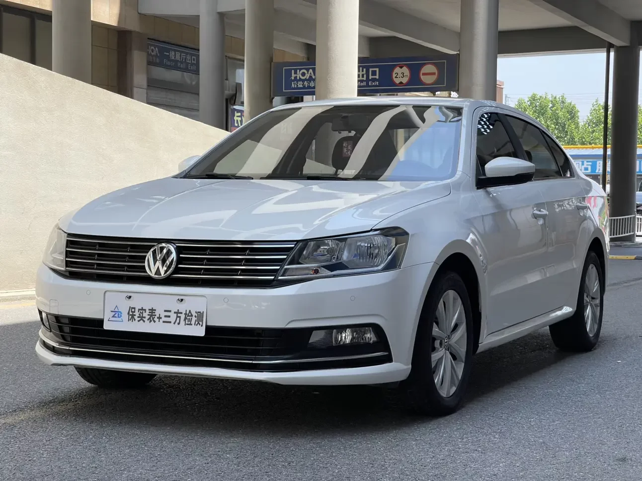 Volkswagen Lavida