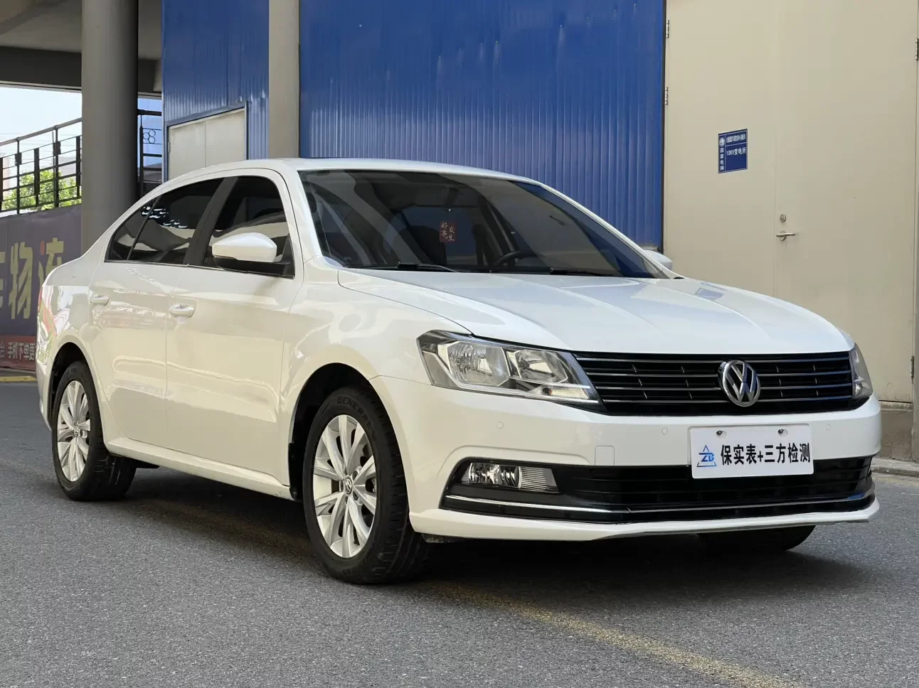 Volkswagen Lavida
