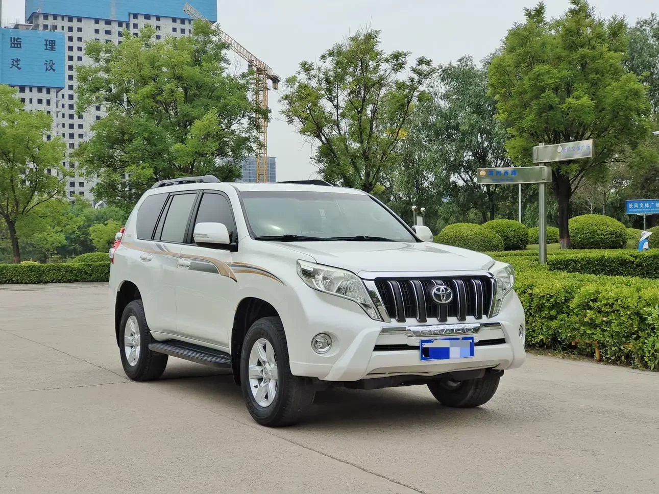 Toyota prado