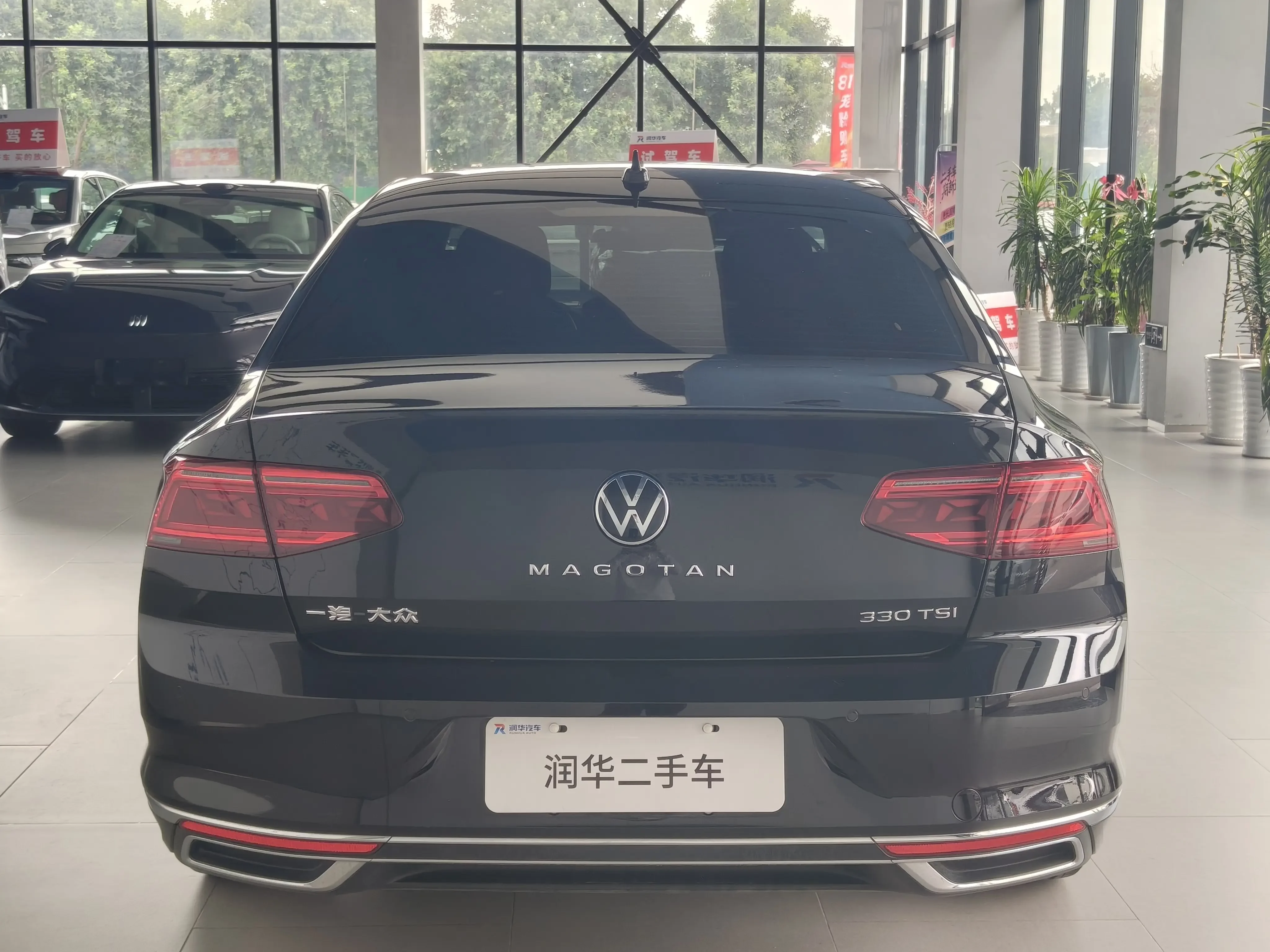 Volkswagen Magotan