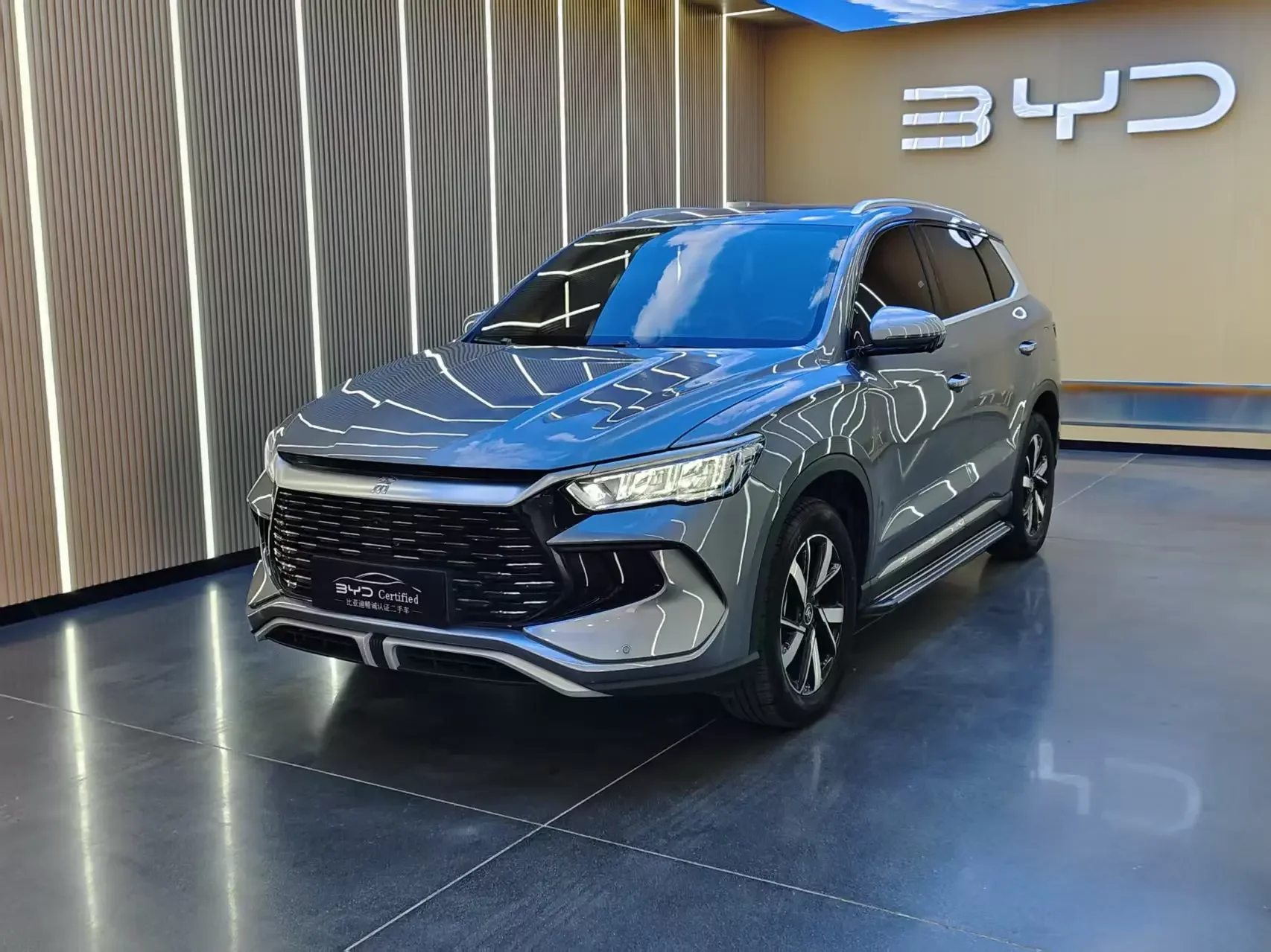 BYD Song Pro DM