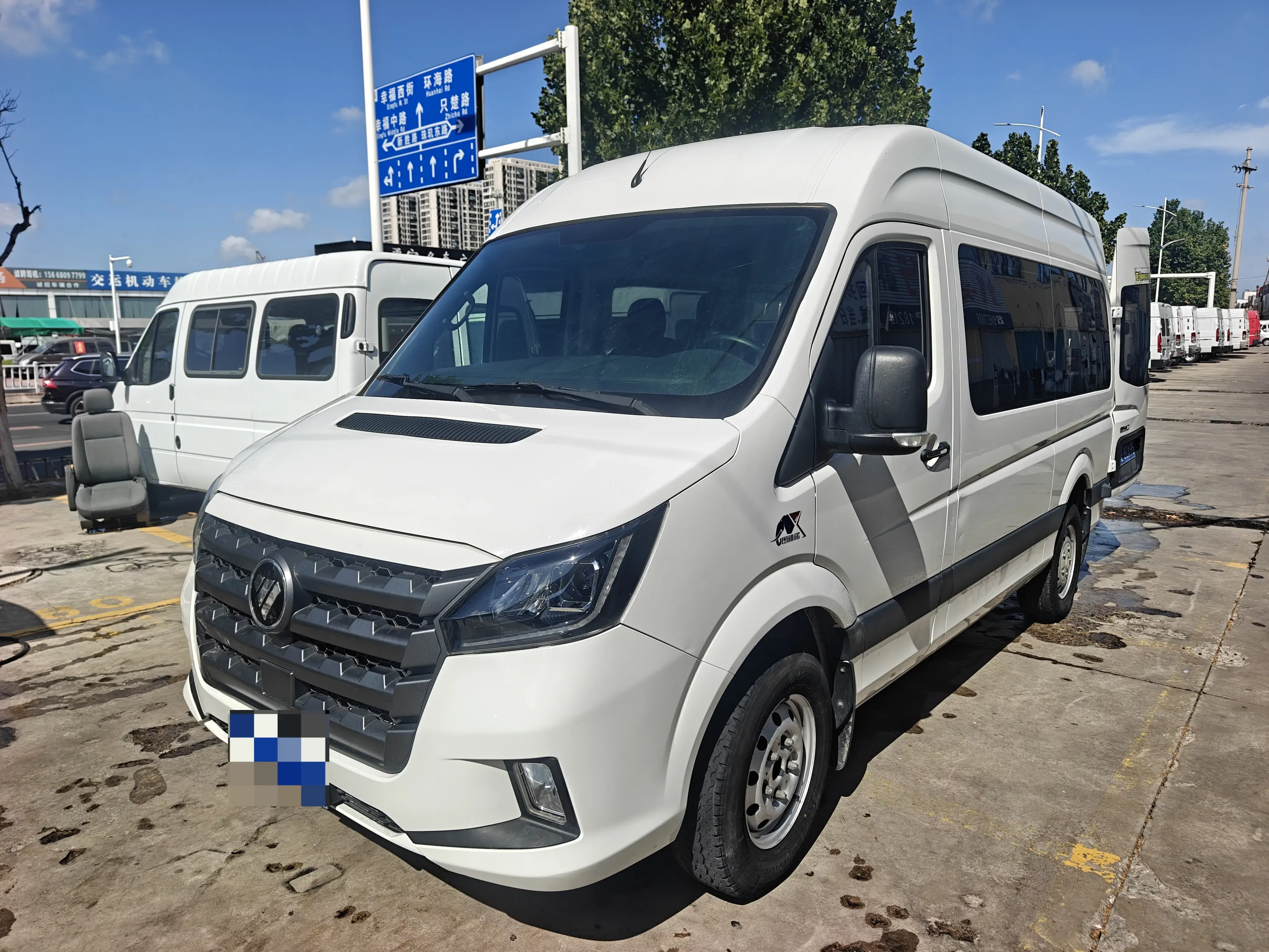 Foton Tuiano
