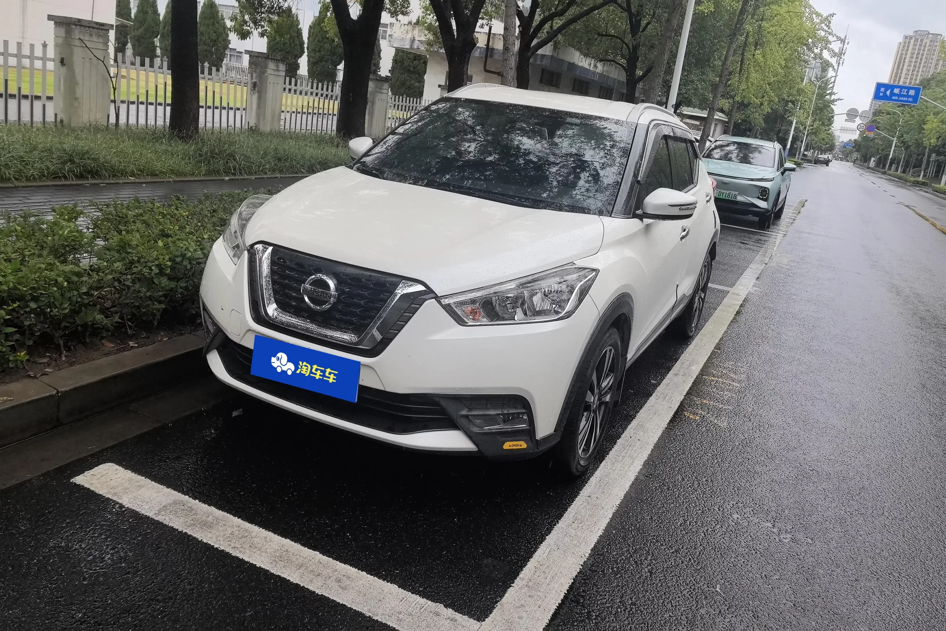 Nissan Jinke