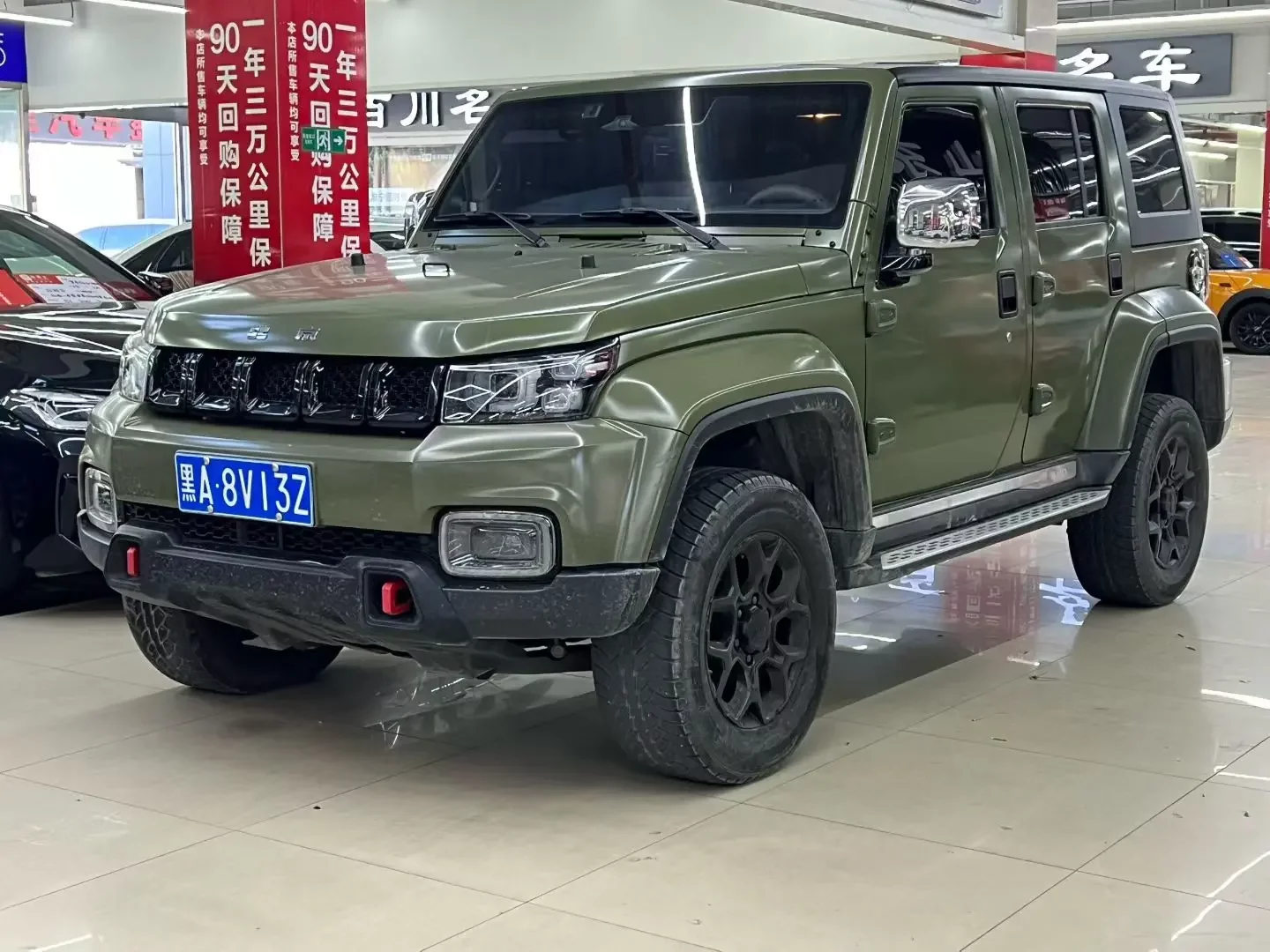 BAIC Beijing Off-road BJ40