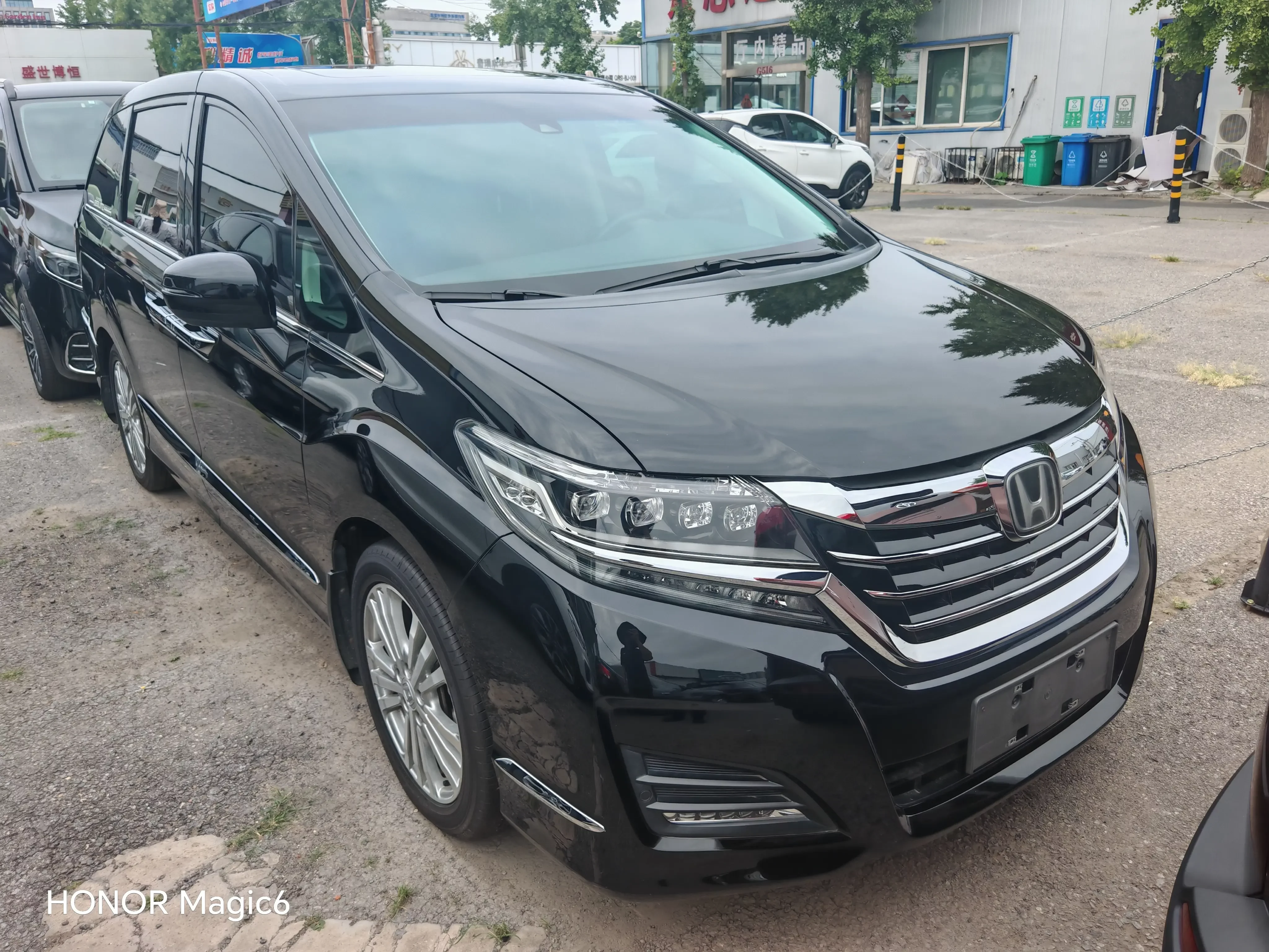 Honda Elysion (Alison)