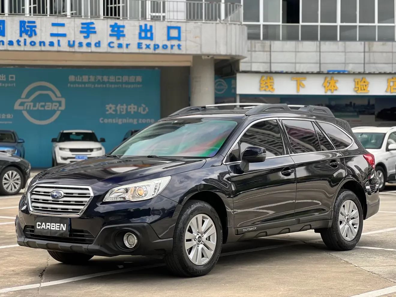 Subaru Outback
