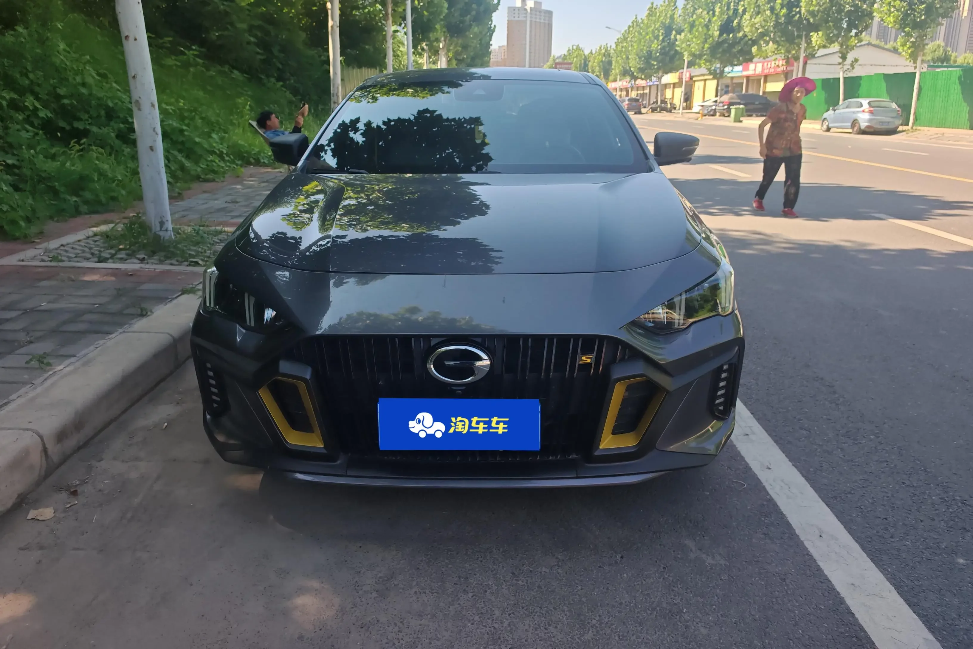GAC Trumpchi Empow