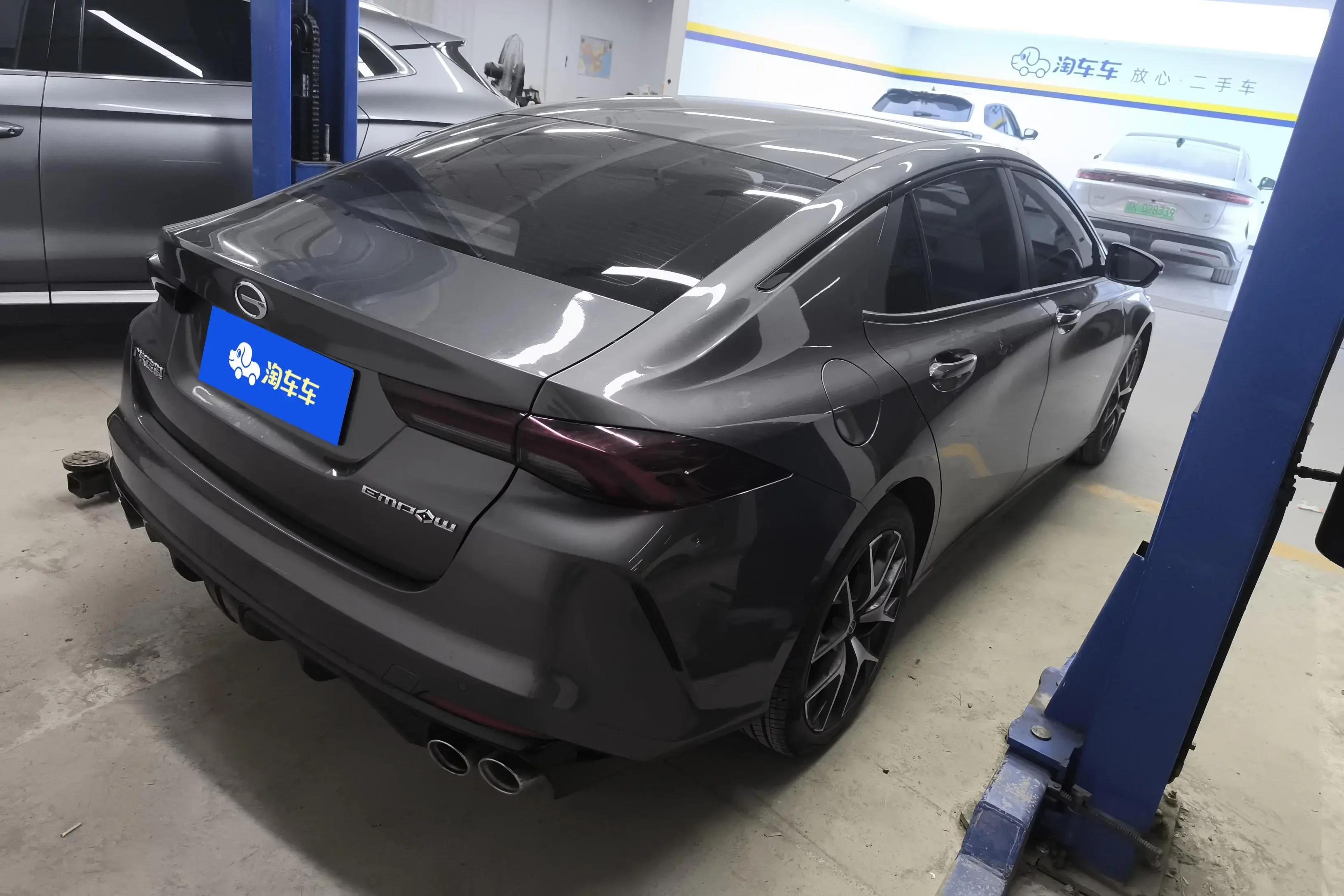 GAC Trumpchi Empow
