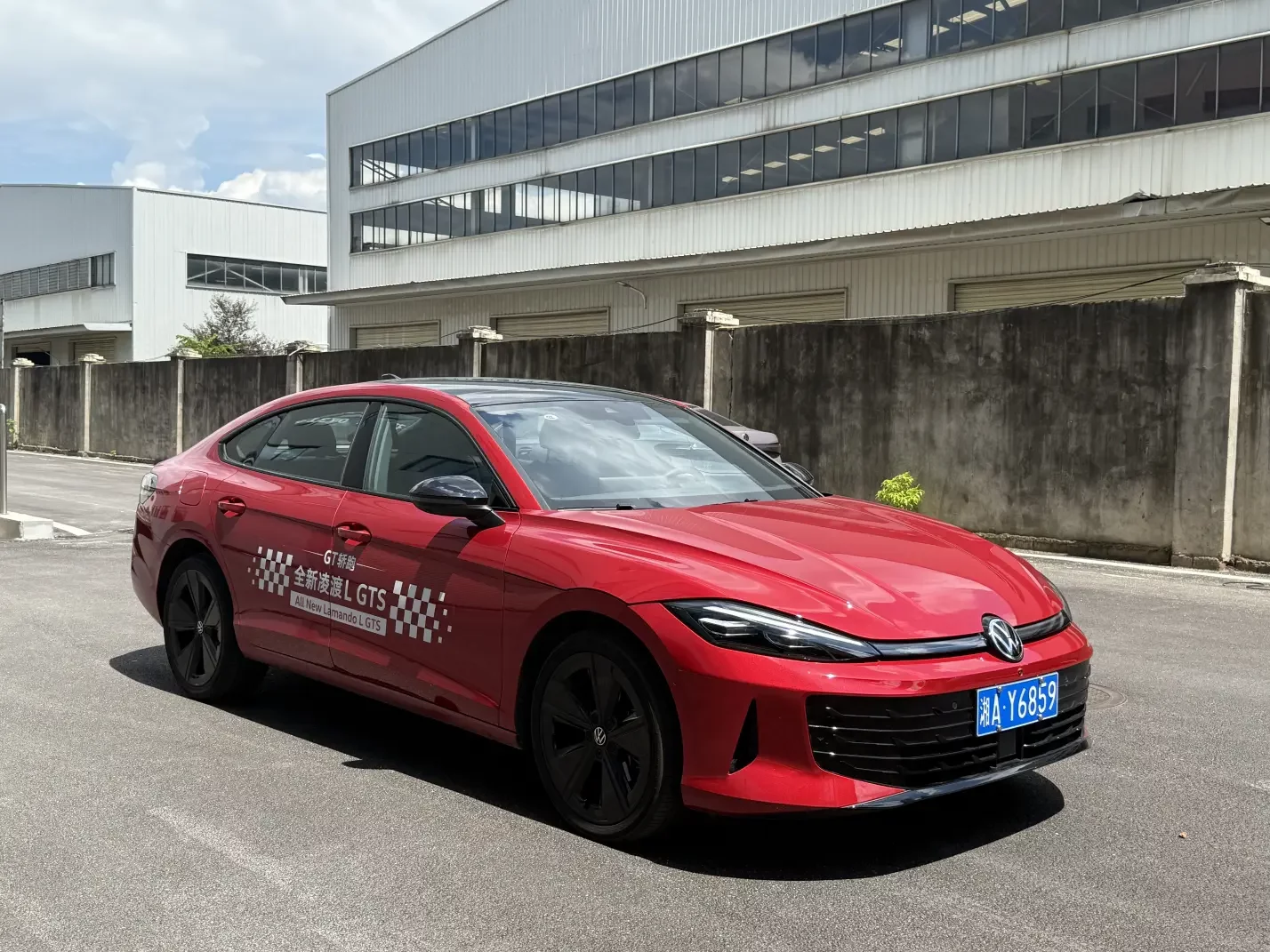 Volkswagen Lamando (Lingdu)
