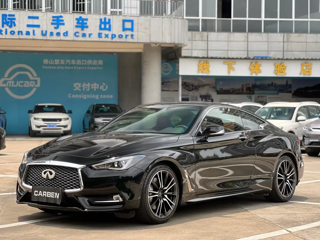 Infiniti Q60