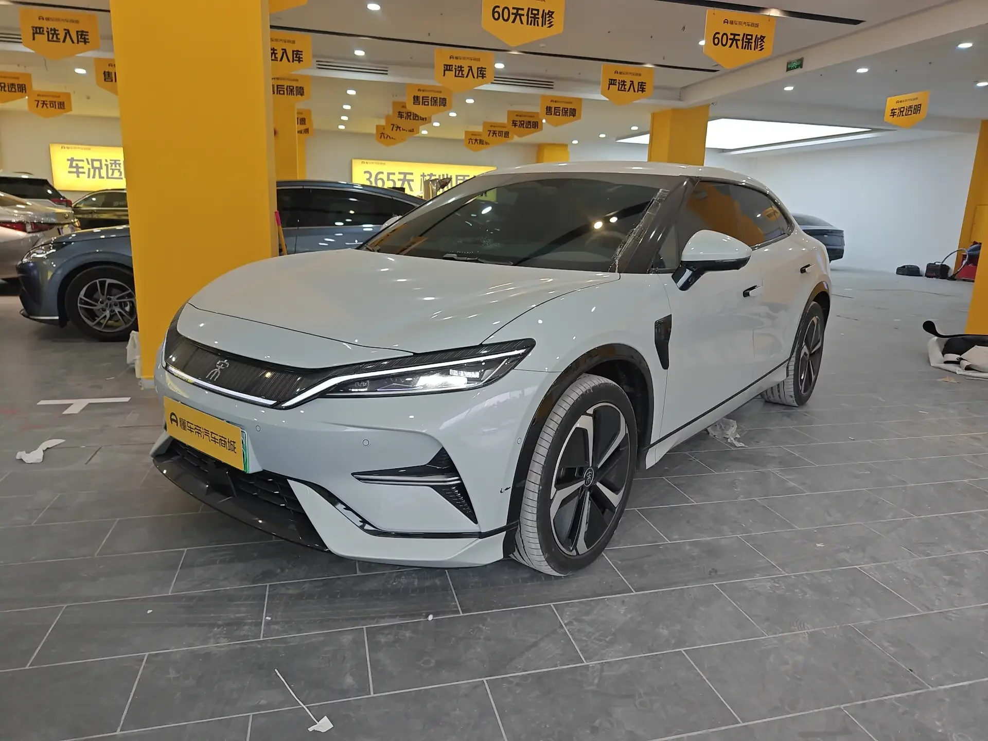 BYD Song L EV