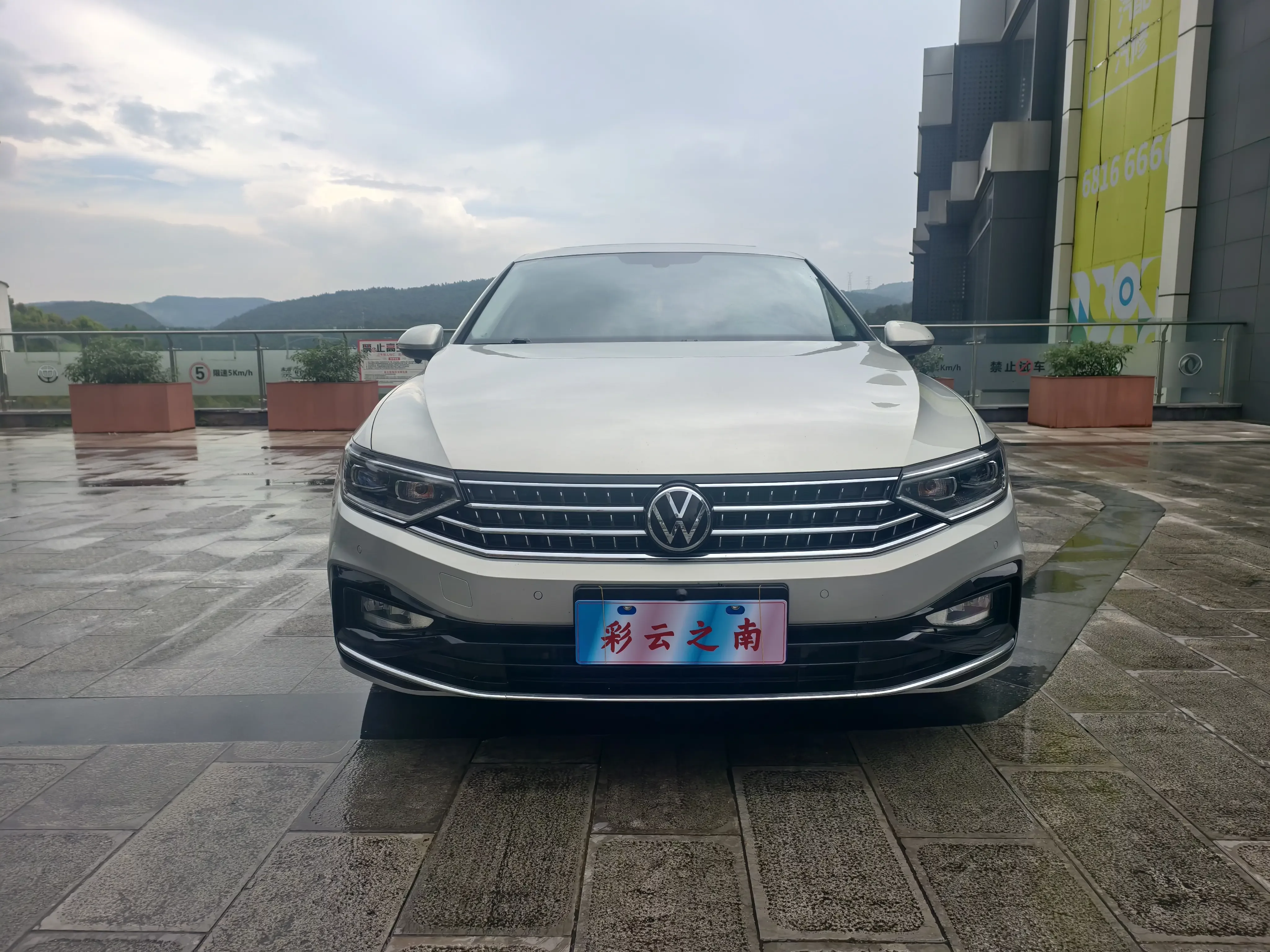 Volkswagen Magotan