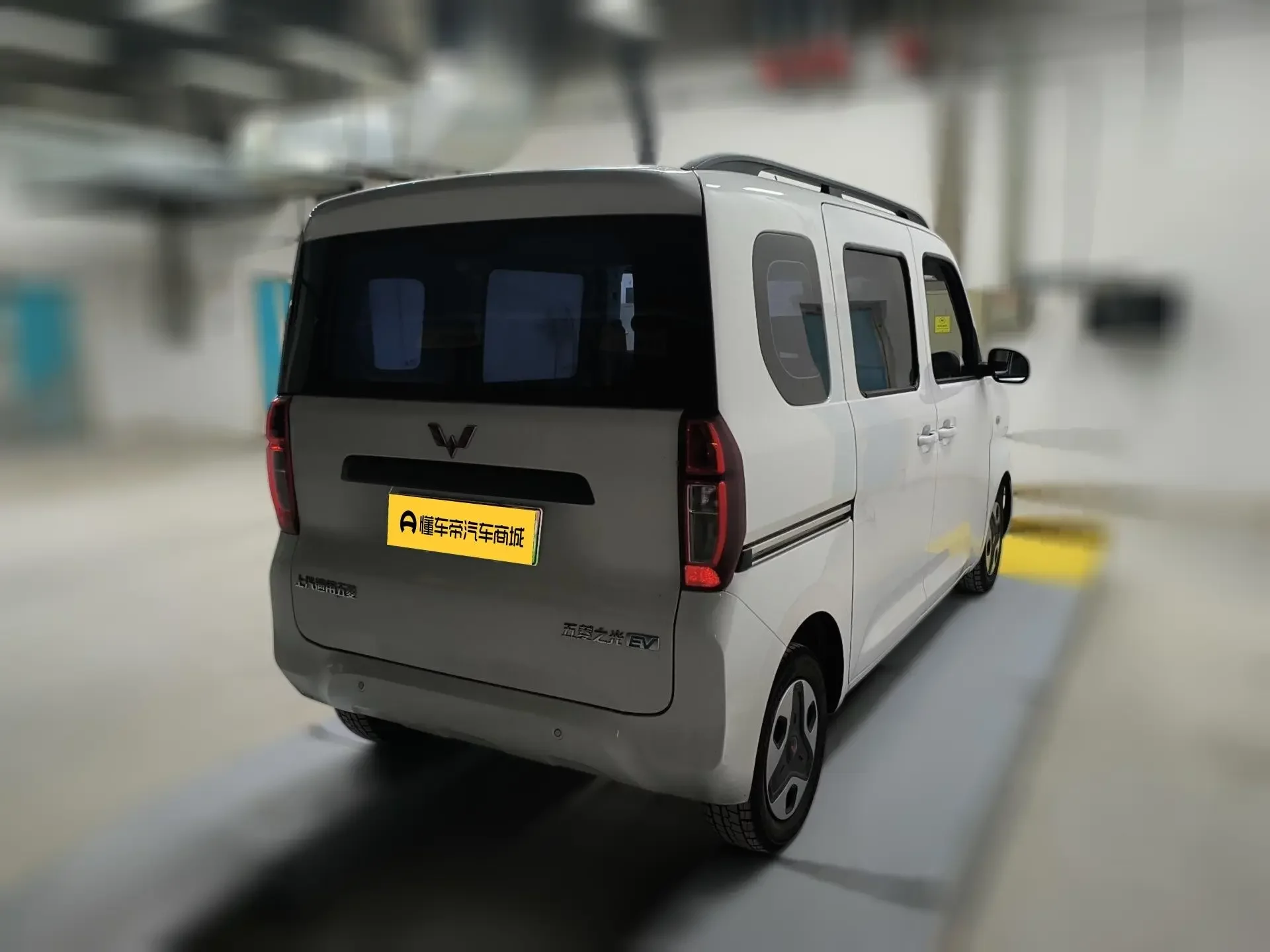 Wuling Zhiguang EV