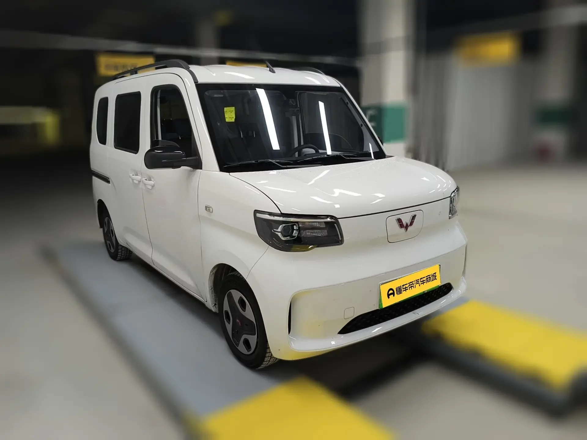 Wuling Zhiguang EV