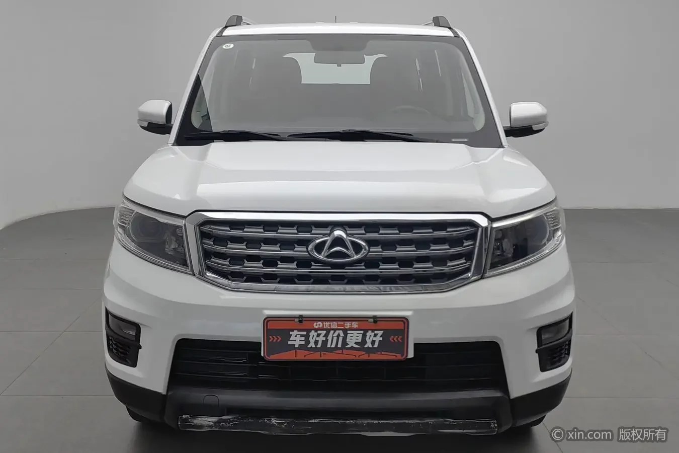Oshan Changan Auchan X70A