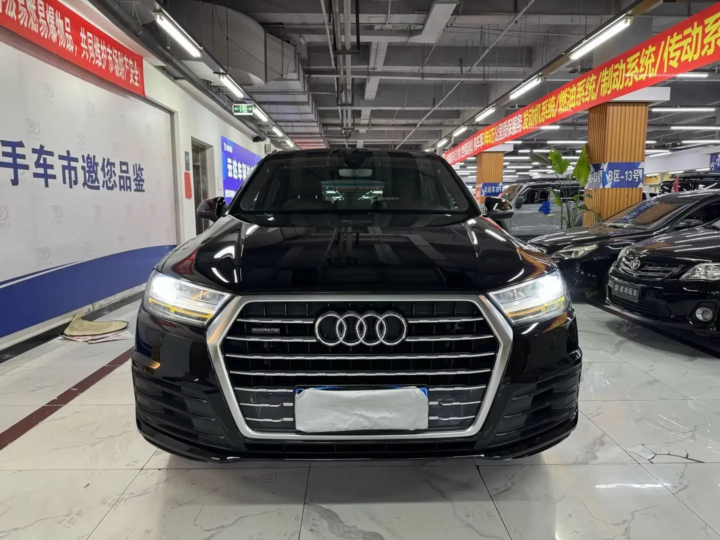 Audi Q7
