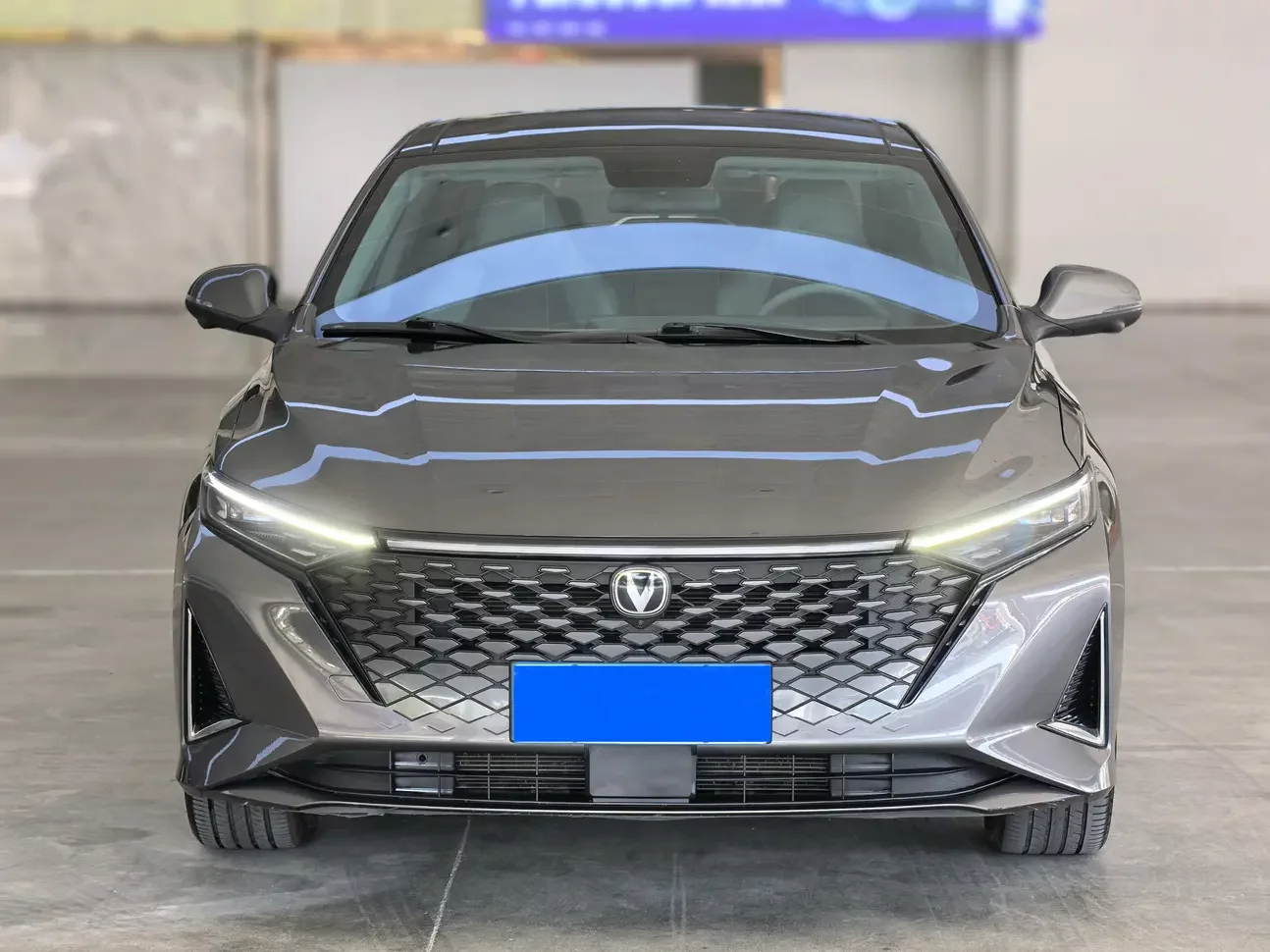 Changan Ruicheng PLUS