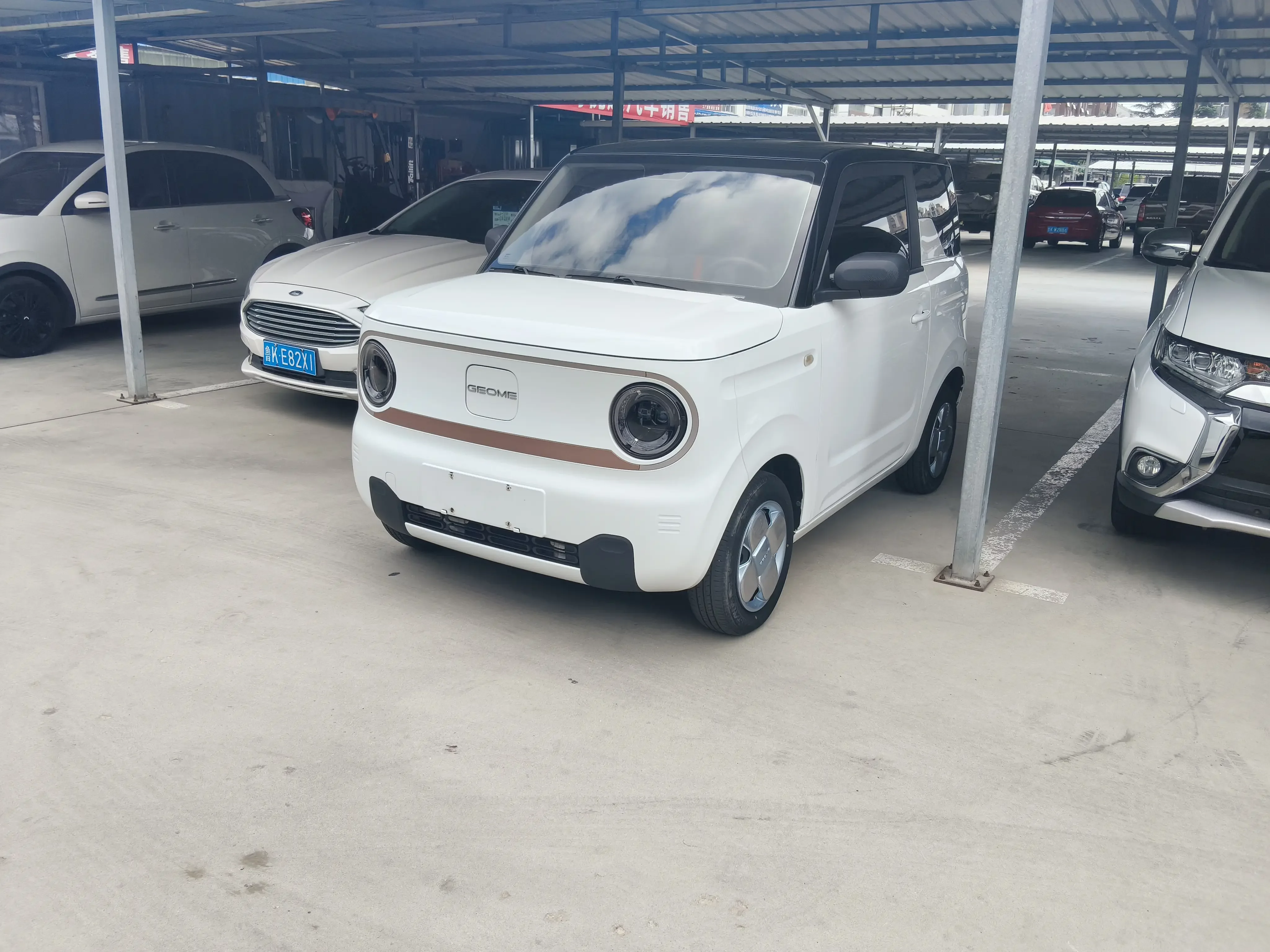 Geely panda