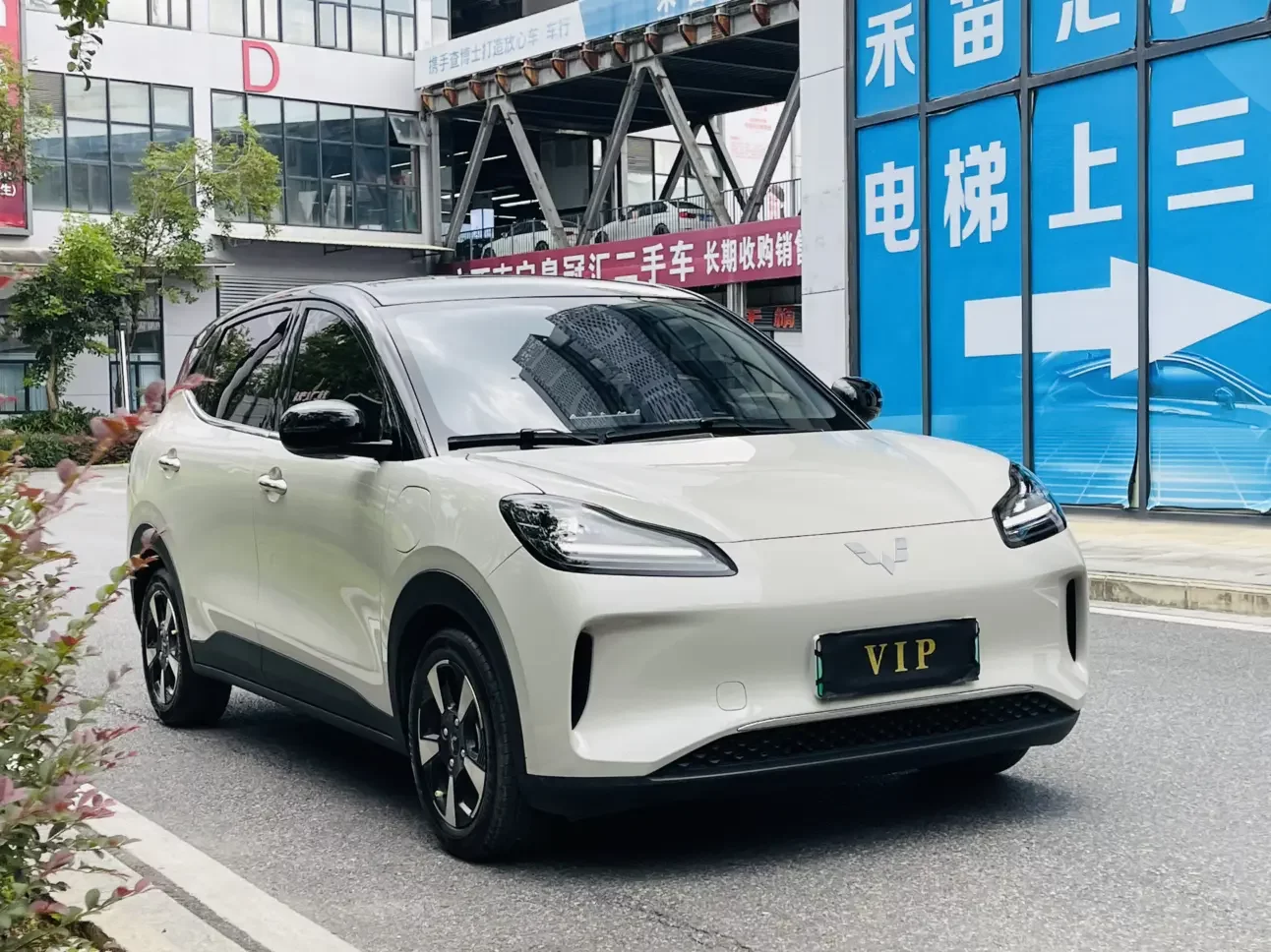 Wuling Bingo PLUS